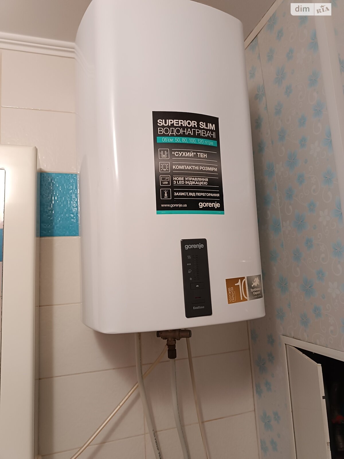 однокімнатна квартира в Києві, район Відрадний, на вул. Михайла Донця 28 в довготривалу оренду помісячно фото 1 однокімнатна квартира в Києві, район Відрадний, на вул. Михайла Донця 28 в довготривалу оренду помісячно фото 1