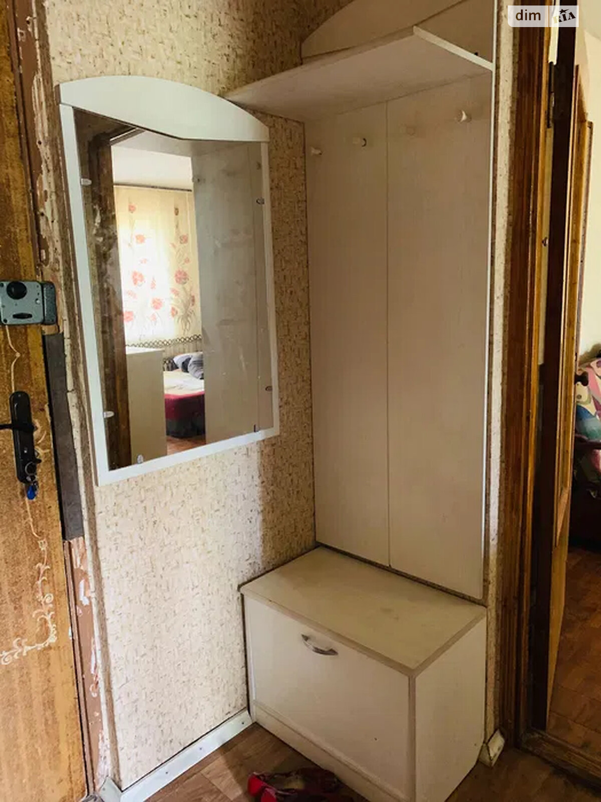 однокімнатна квартира в Києві, район Відрадний, на вул. Миколи Василенка 14Г в довготривалу оренду помісячно фото 1 однокімнатна квартира в Києві, район Відрадний, на вул. Миколи Василенка 14Г в довготривалу оренду помісячно фото 1