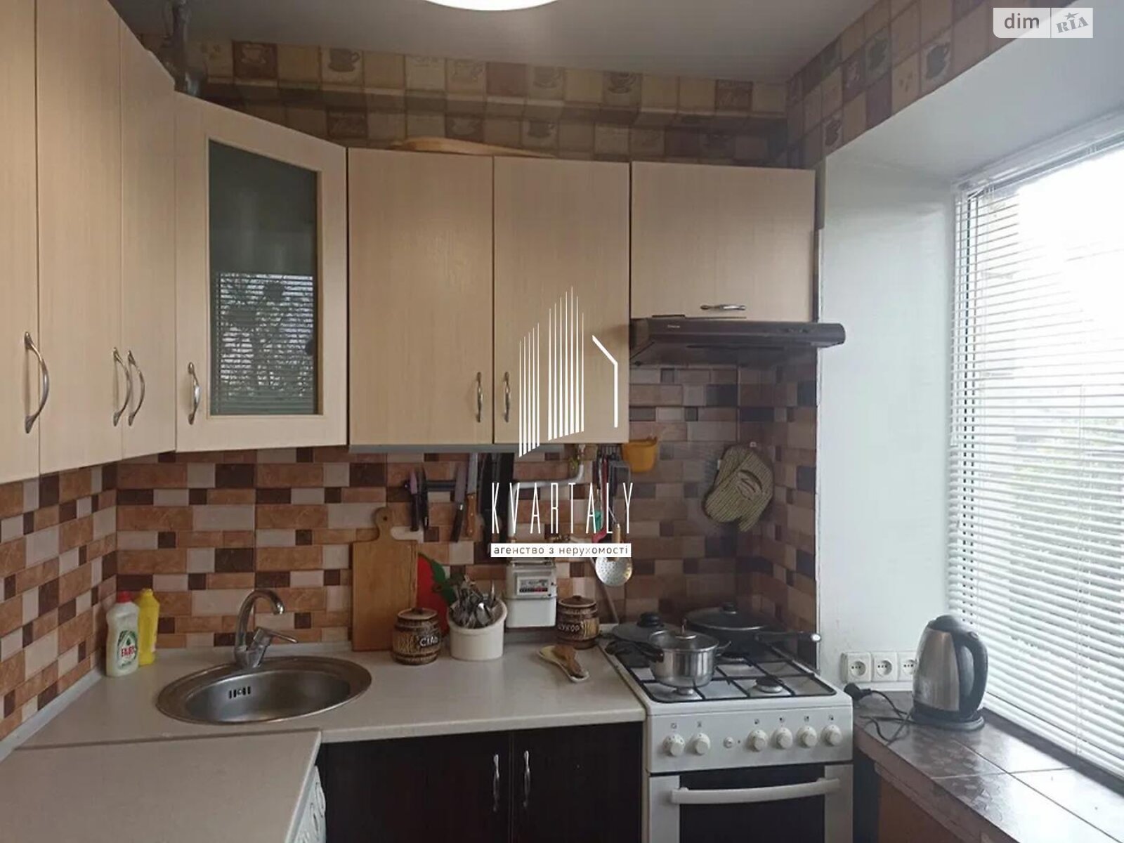 двухкомнатная квартира в Киеве, район Отрадный, на бул. Вацлава Гавела 31 в аренду на долгий срок помесячно фото 1 двухкомнатная квартира в Киеве, район Отрадный, на бул. Вацлава Гавела 31 в аренду на долгий срок помесячно фото 1