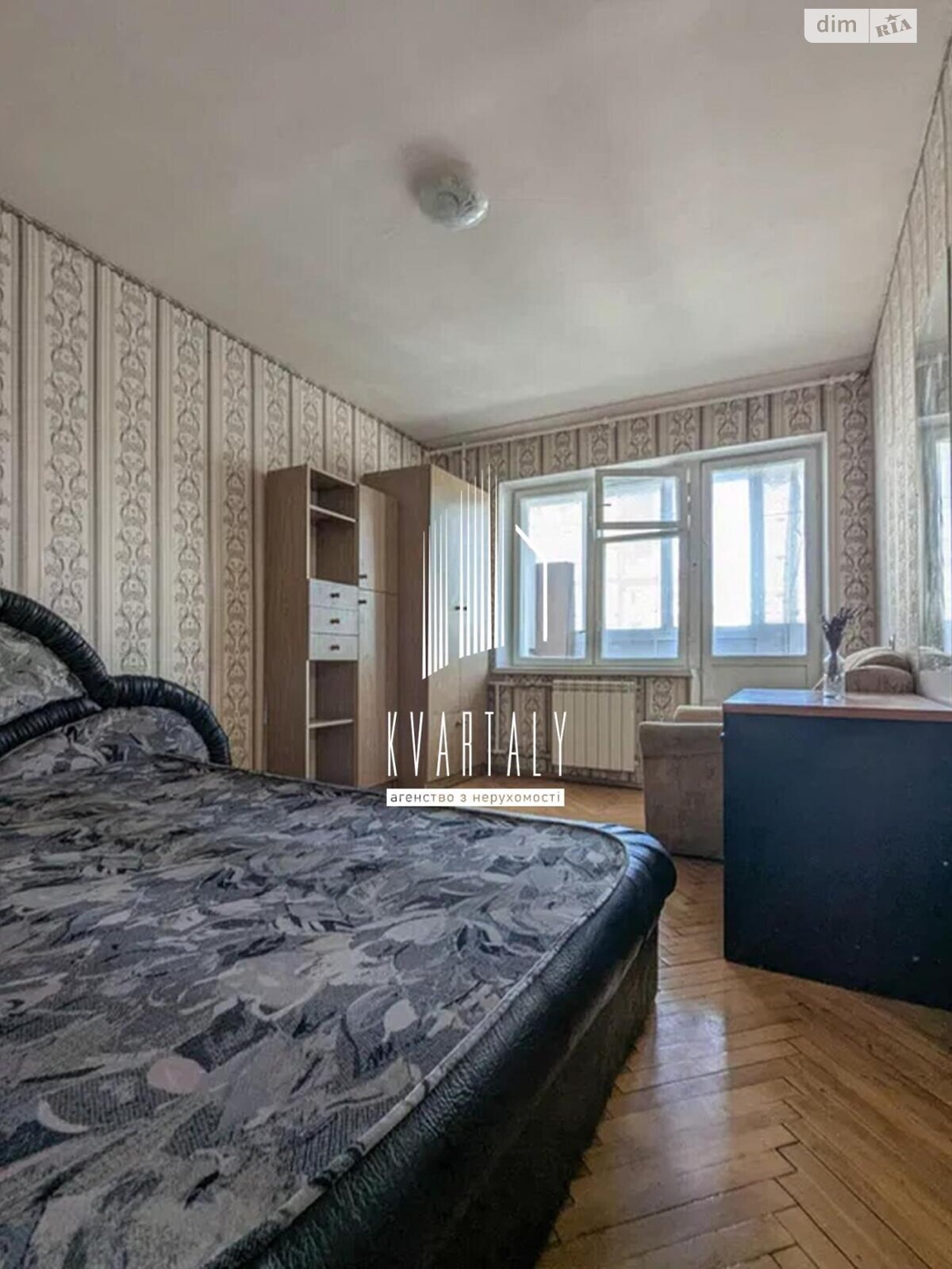 однокімнатна квартира в Києві, район Печерськ, на узвіз Кловський 20 в довготривалу оренду помісячно фото 1 однокімнатна квартира в Києві, район Печерськ, на узвіз Кловський 20 в довготривалу оренду помісячно фото 1