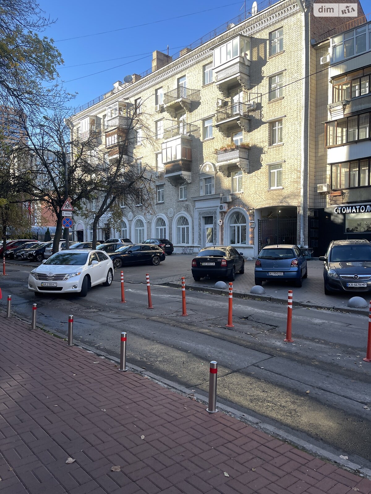 однокімнатна квартира в Києві, район Печерськ, на вул. Панаса Мирного 20 в довготривалу оренду помісячно фото 1 однокімнатна квартира в Києві, район Печерськ, на вул. Панаса Мирного 20 в довготривалу оренду помісячно фото 1