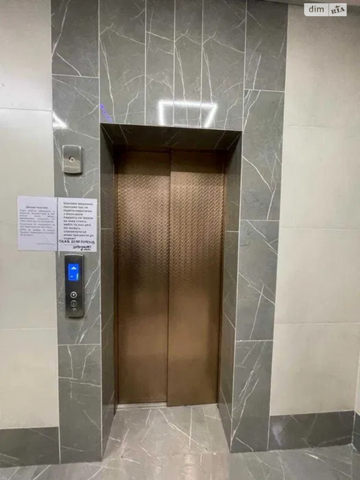 однокомнатная квартира в Киеве, район Печерский, на ул. Андрея Верхогляда 14А в аренду на долгий срок помесячно фото 1