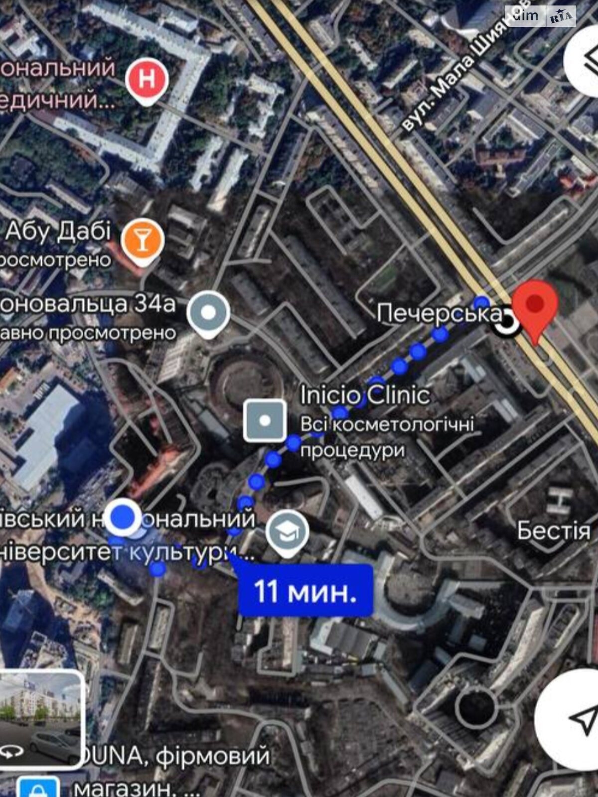 однокімнатна квартира в Києві, район Печерський, на вул. Коновальця Євгена 32В в довготривалу оренду помісячно фото 1 однокімнатна квартира в Києві, район Печерський, на вул. Коновальця Євгена 32В в довготривалу оренду помісячно фото 1