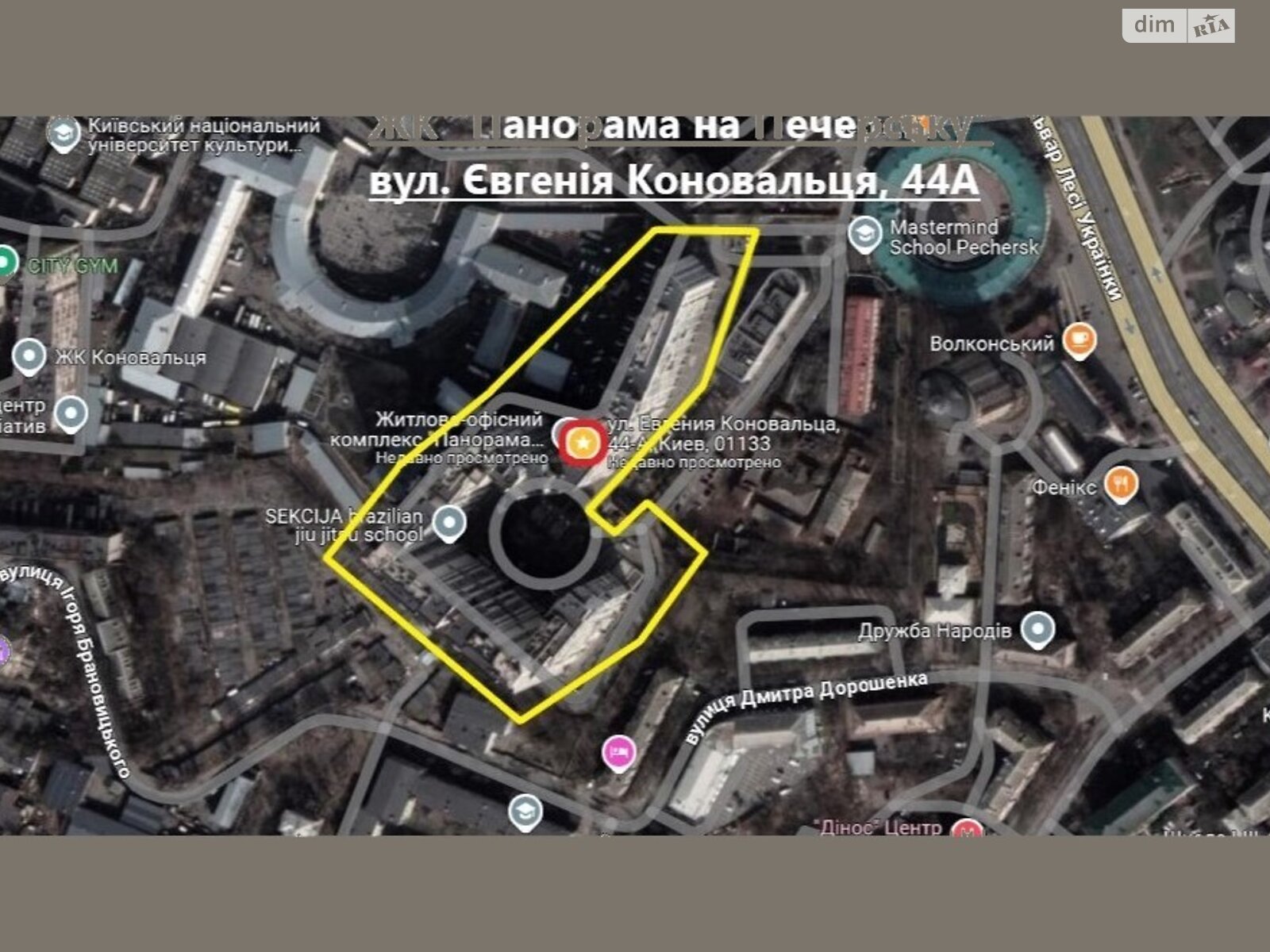 однокомнатная квартира в Киеве, район Печерский, на ул. Коновальца Евгения 44А в аренду на долгий срок помесячно фото 1 однокомнатная квартира в Киеве, район Печерский, на ул. Коновальца Евгения 44А в аренду на долгий срок помесячно фото 1