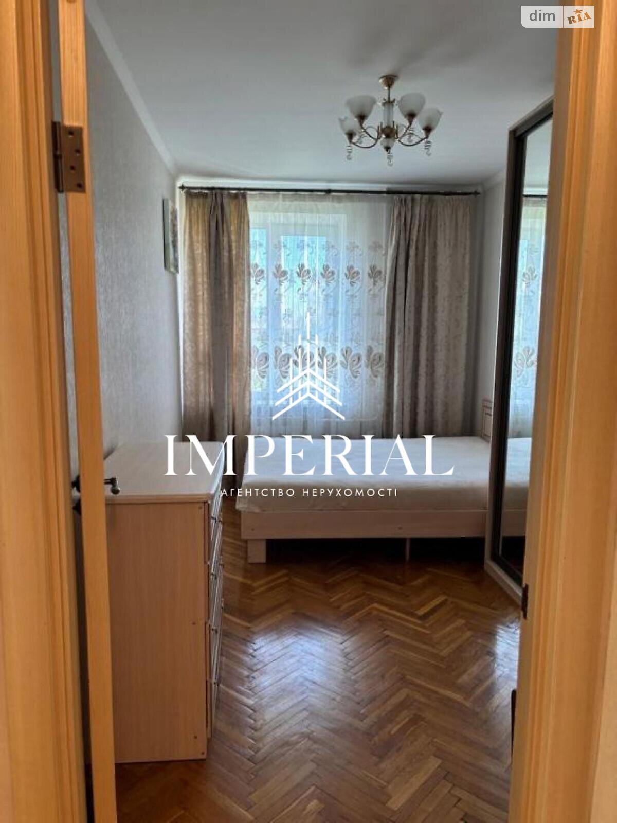 двокімнатна квартира в Києві, район Печерський, на вул. Лаврська 4В в довготривалу оренду помісячно фото 1 двокімнатна квартира в Києві, район Печерський, на вул. Лаврська 4В в довготривалу оренду помісячно фото 1
