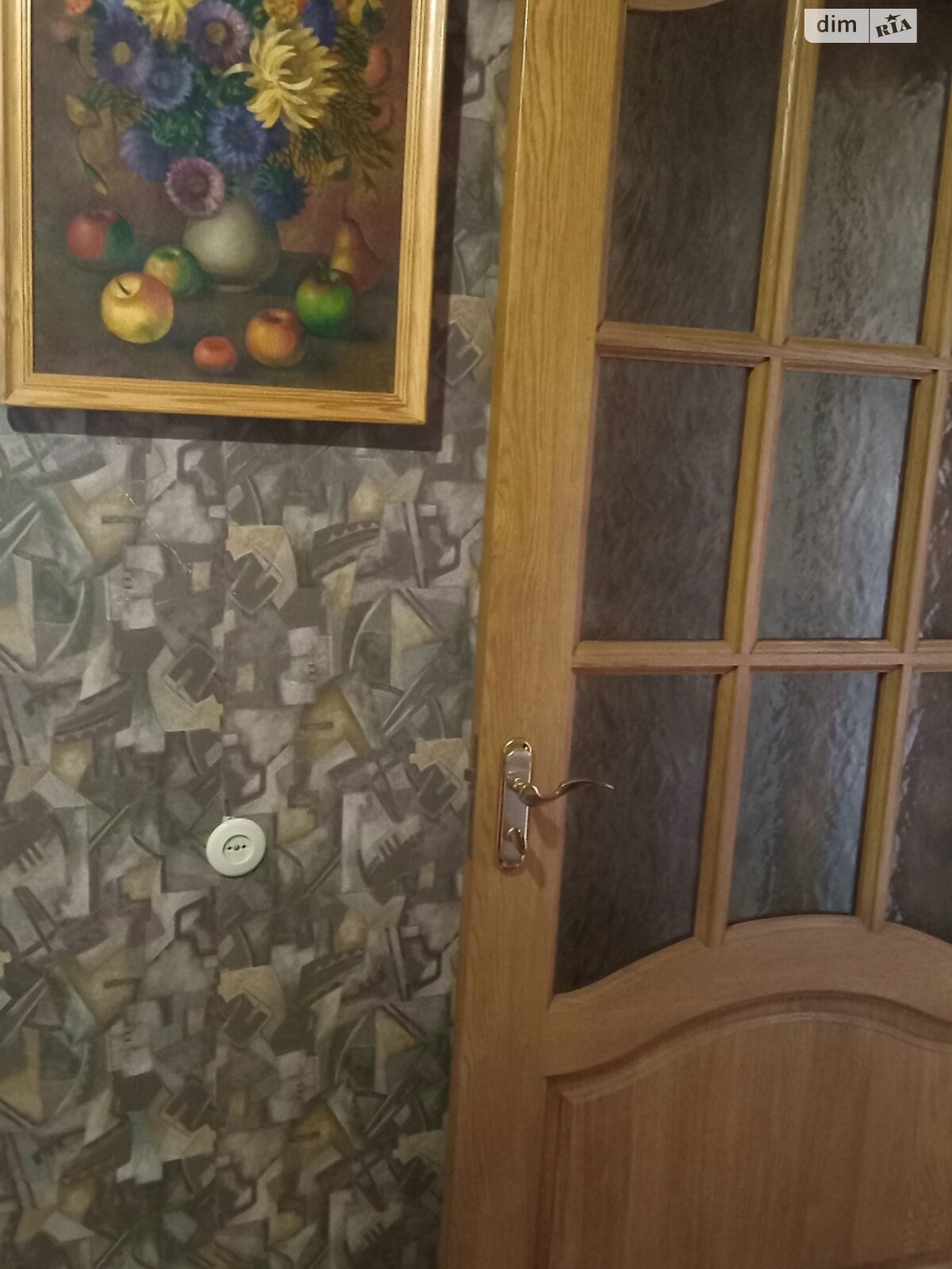двокімнатна квартира в Києві, район Печерський, на бул. Лесі Українки 28А в довготривалу оренду помісячно фото 1 двокімнатна квартира в Києві, район Печерський, на бул. Лесі Українки 28А в довготривалу оренду помісячно фото 1