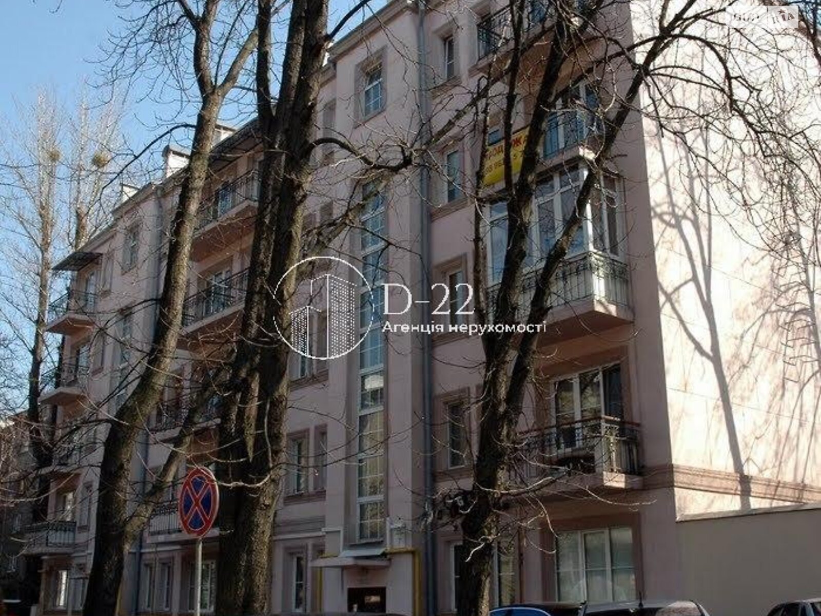 однокімнатна квартира в Києві, район Печерський, на вул. Шовковична 7А в довготривалу оренду помісячно фото 1 однокімнатна квартира в Києві, район Печерський, на вул. Шовковична 7А в довготривалу оренду помісячно фото 1