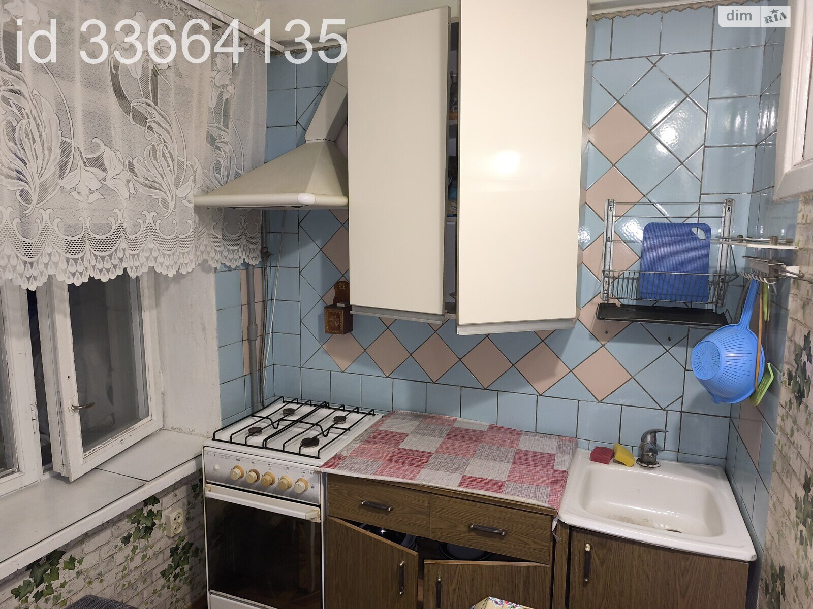 однокомнатная квартира в Киеве, район Первомайский Массив, на ул. Авиаконструктора Антонова 15А в аренду на долгий срок помесячно фото 1