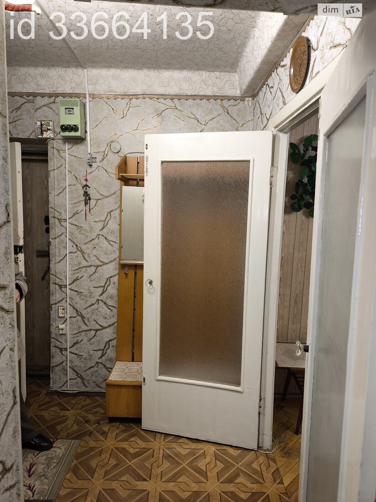 однокомнатная квартира в Киеве, район Первомайский Массив, на ул. Авиаконструктора Антонова 15А в аренду на долгий срок помесячно фото 1