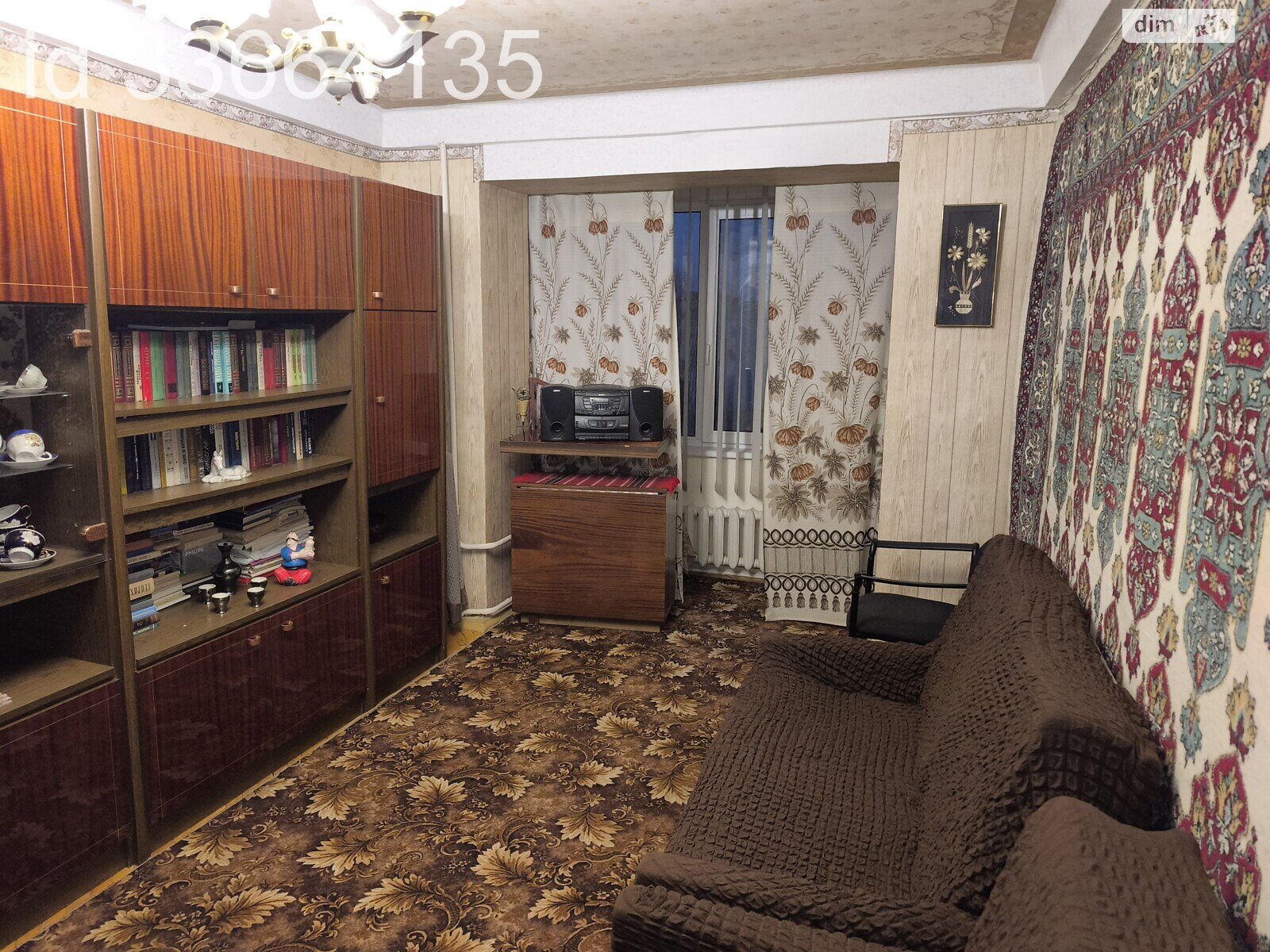 однокомнатная квартира в Киеве, район Первомайский Массив, на ул. Авиаконструктора Антонова 15А в аренду на долгий срок помесячно фото 1