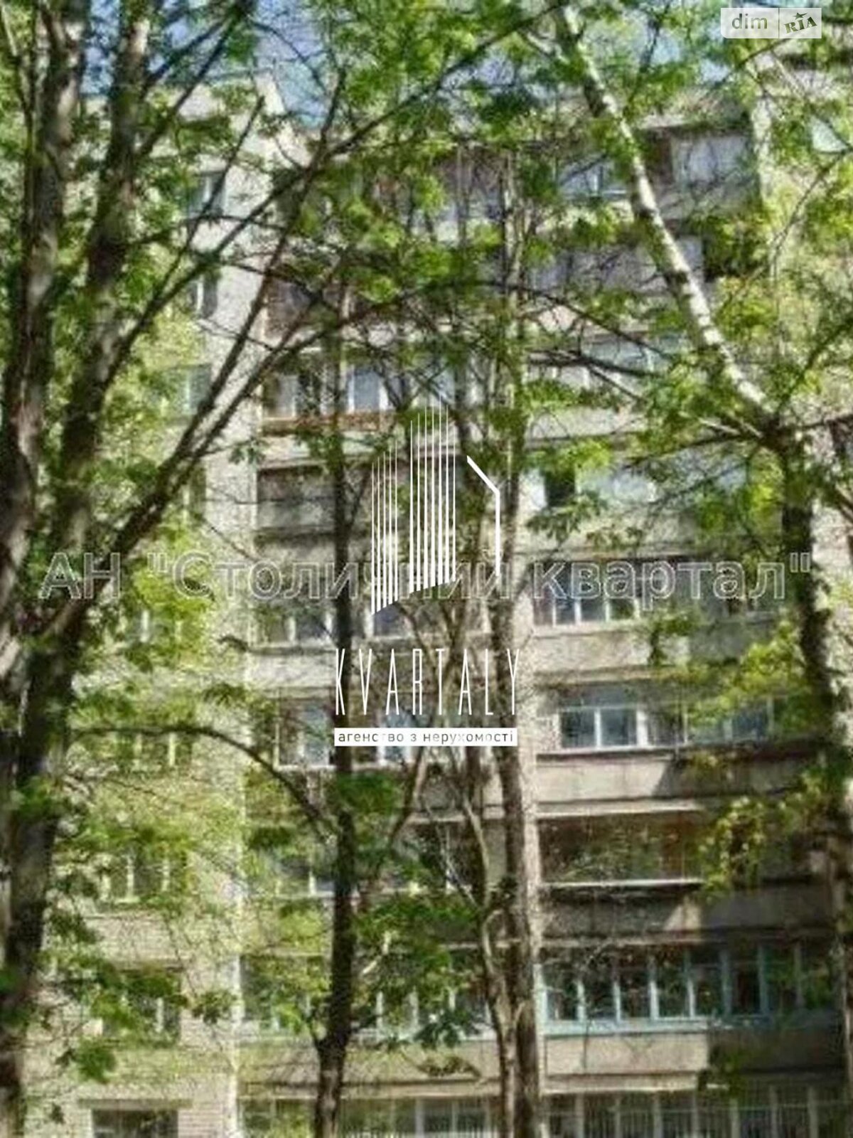 однокімнатна квартира в Києві, район Першотравневий Масив, на вул. Генерала Генадія Воробйова 12А в довготривалу оренду помісячно фото 1 однокімнатна квартира в Києві, район Першотравневий Масив, на вул. Генерала Генадія Воробйова 12А в довготривалу оренду помісячно фото 1
