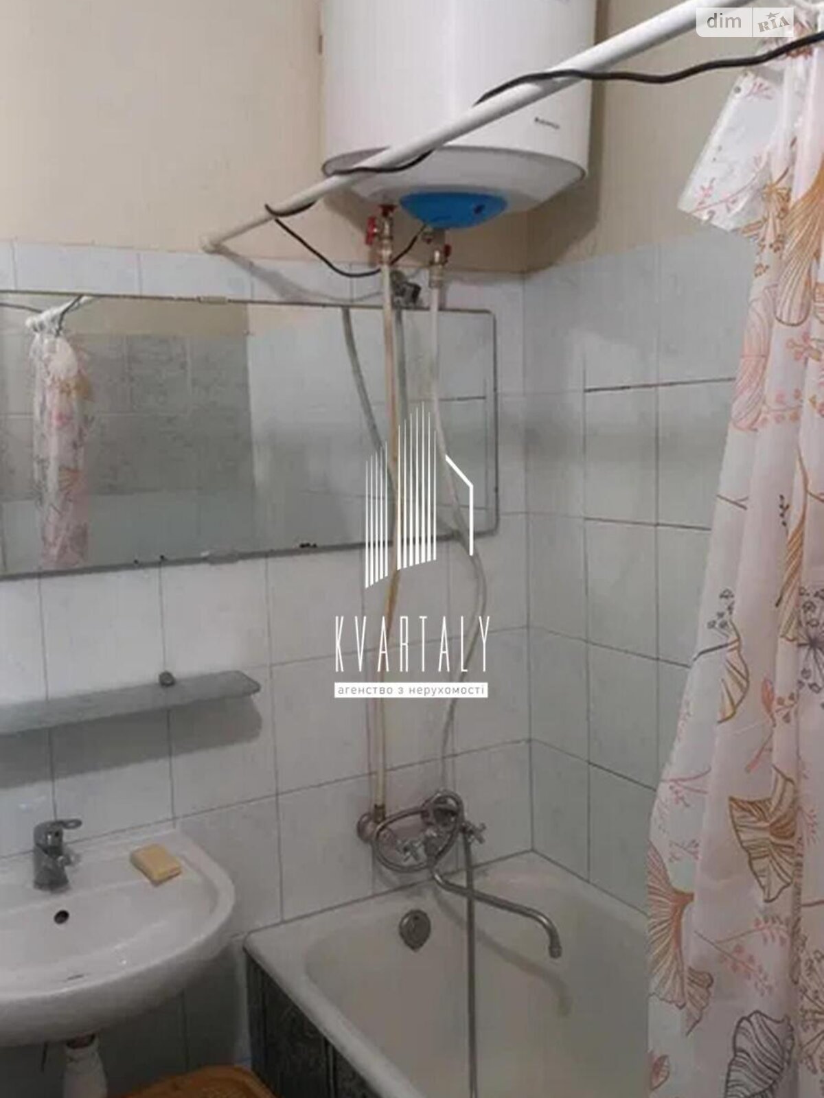 однокімнатна квартира в Києві, район Першотравневий Масив, на вул. Генерала Генадія Воробйова 12А в довготривалу оренду помісячно фото 1 однокімнатна квартира в Києві, район Першотравневий Масив, на вул. Генерала Генадія Воробйова 12А в довготривалу оренду помісячно фото 1