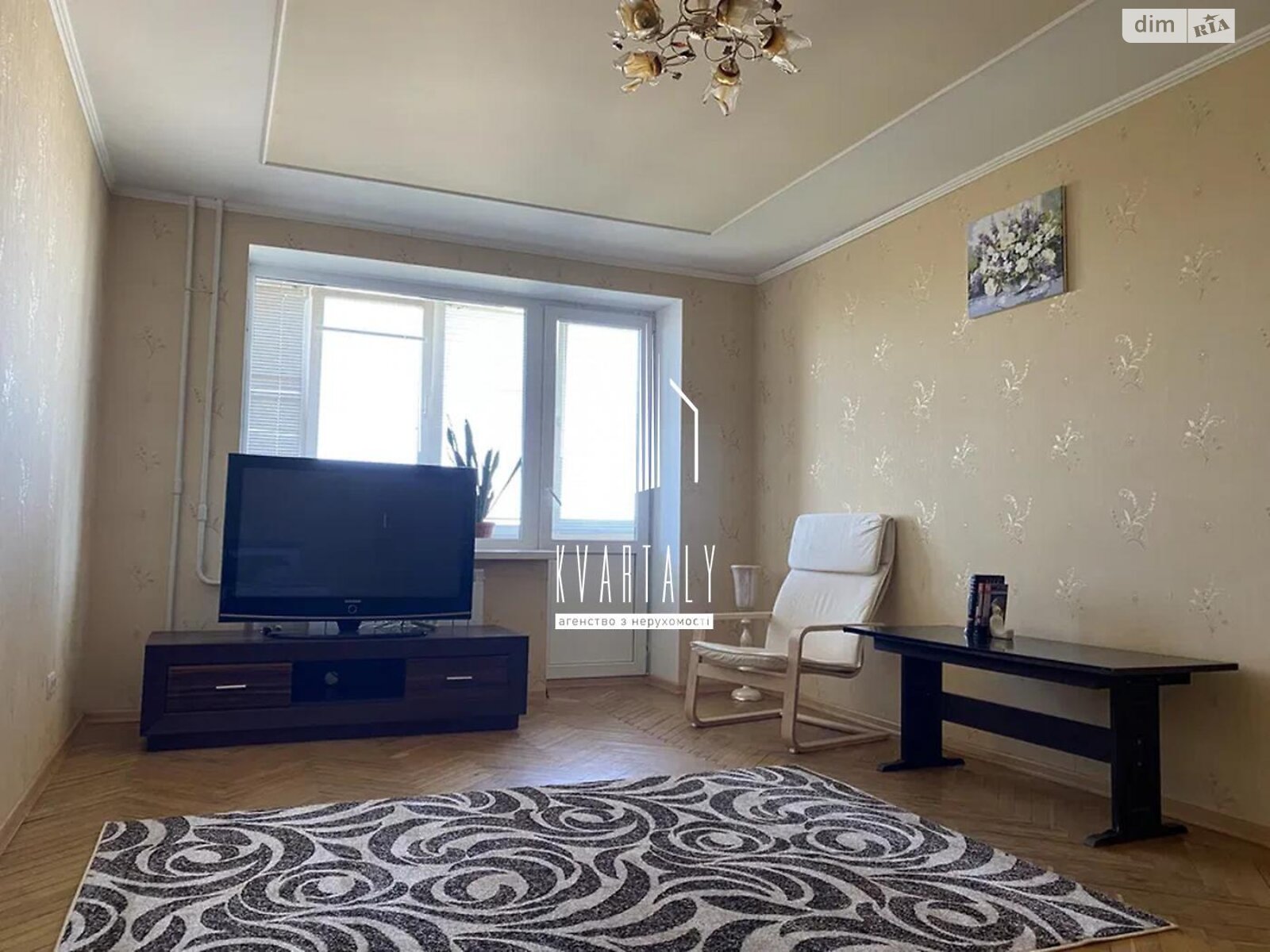 однокімнатна квартира в Києві, район Першотравневий Масив, на вул. Левка Мацієвича 15 в довготривалу оренду помісячно фото 1 однокімнатна квартира в Києві, район Першотравневий Масив, на вул. Левка Мацієвича 15 в довготривалу оренду помісячно фото 1