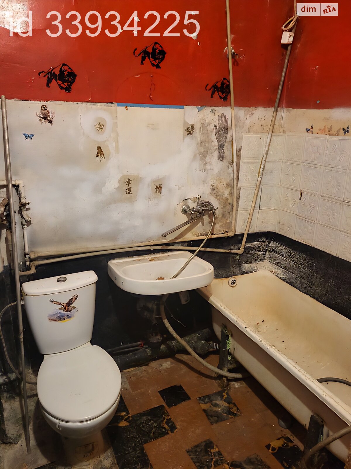 однокомнатная квартира в Киеве, район Подол, на ул. Борисоглебская 9/15 в аренду на долгий срок помесячно фото 1