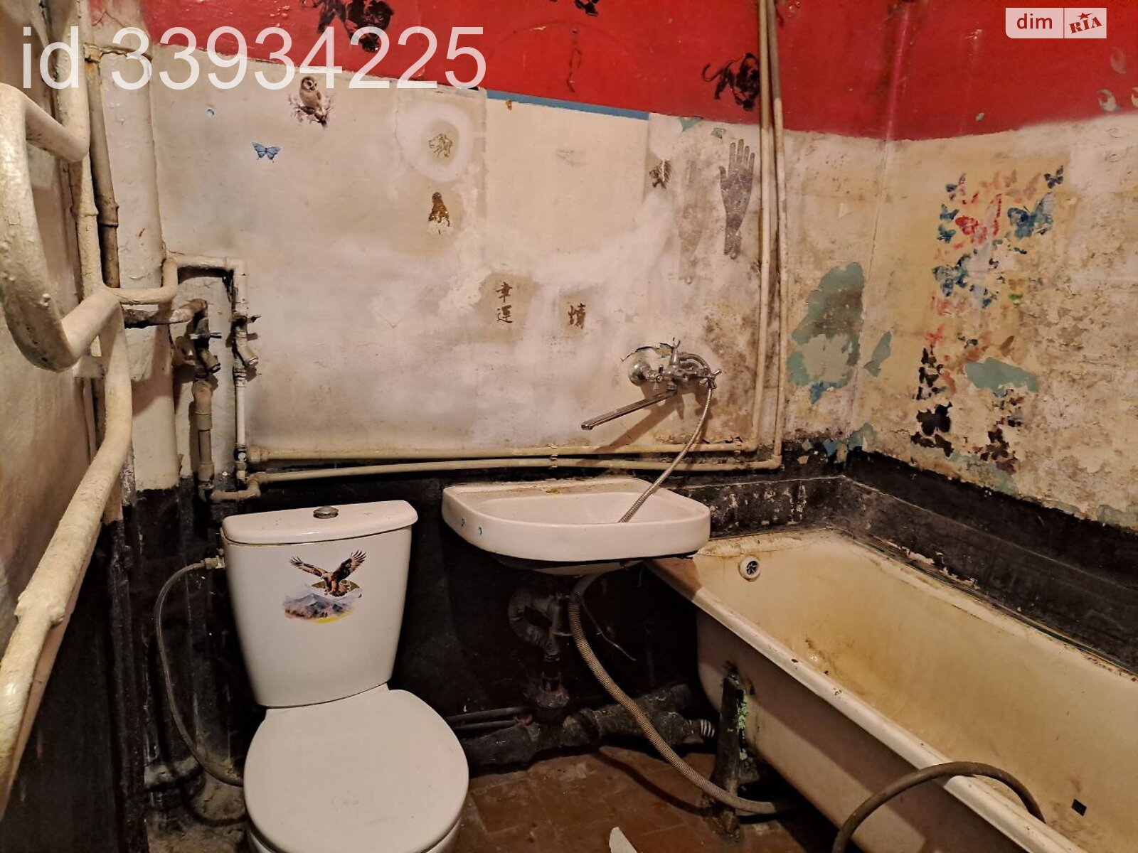 однокомнатная квартира в Киеве, район Подол, на ул. Борисоглебская 9/15 в аренду на долгий срок помесячно фото 1