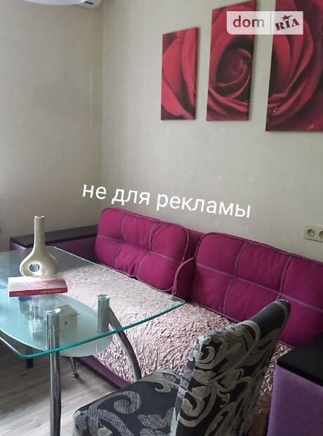 двухкомнатная квартира с мебелью в Киеве, район Подол, на ул. Братская 4 в аренду на долгий срок помесячно фото 1 двухкомнатная квартира с мебелью в Киеве, район Подол, на ул. Братская 4 в аренду на долгий срок помесячно фото 1