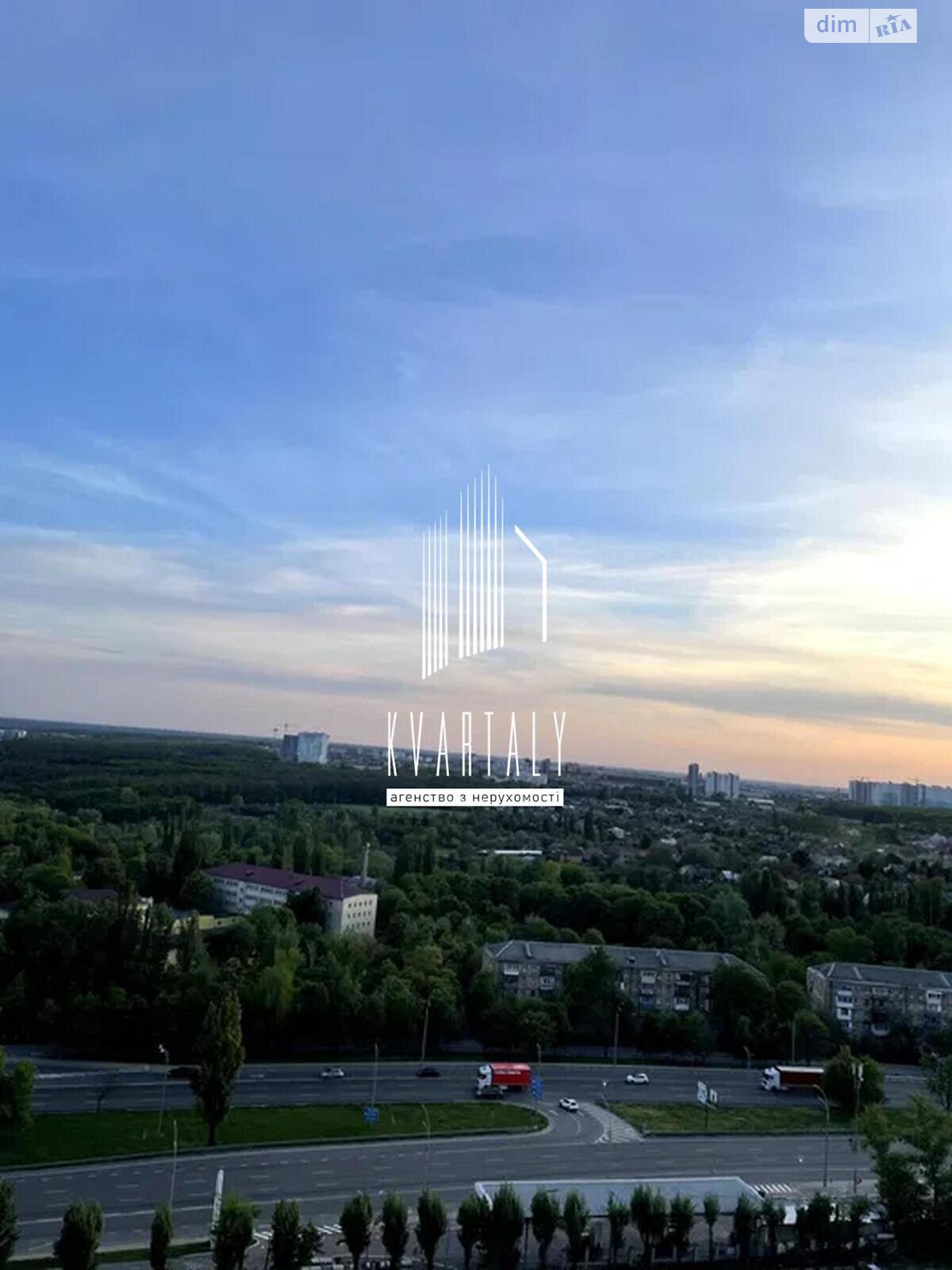 однокімнатна квартира в Києві, район Поділ, на вул. Набережно-Лугова 3 в довготривалу оренду помісячно фото 1 однокімнатна квартира в Києві, район Поділ, на вул. Набережно-Лугова 3 в довготривалу оренду помісячно фото 1