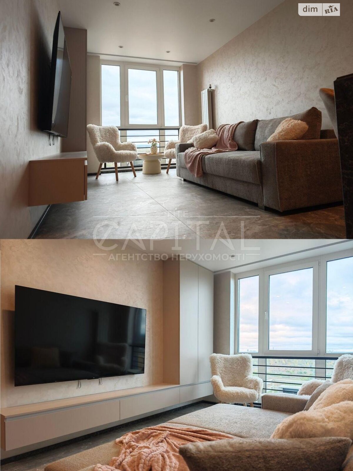 двухкомнатная квартира в Киеве, район Подольский, на ул. Ивана Выговского 44 в аренду на долгий срок помесячно фото 1 двухкомнатная квартира в Киеве, район Подольский, на ул. Ивана Выговского 44 в аренду на долгий срок помесячно фото 1