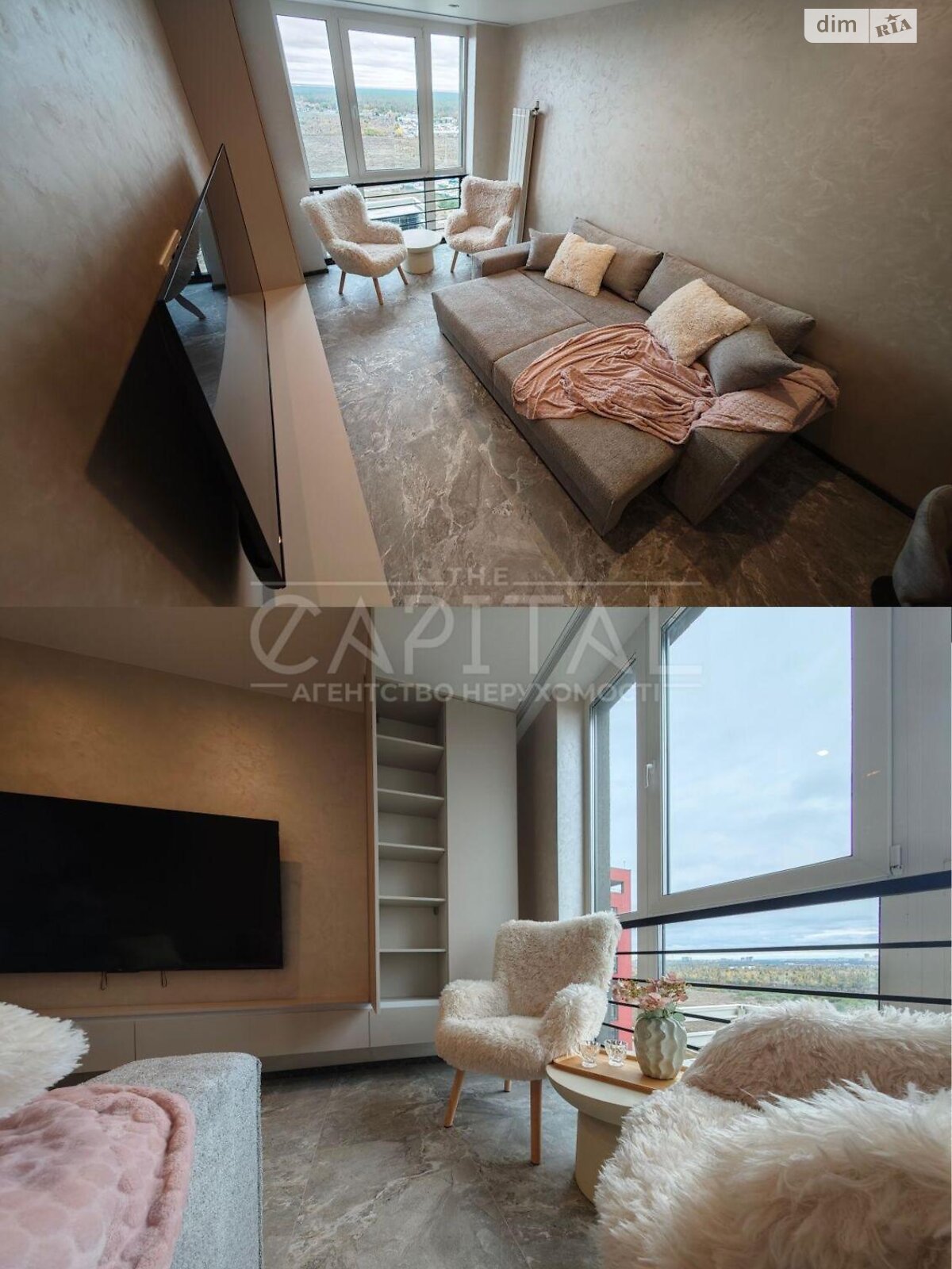 двухкомнатная квартира в Киеве, район Подольский, на ул. Ивана Выговского 44 в аренду на долгий срок помесячно фото 1 двухкомнатная квартира в Киеве, район Подольский, на ул. Ивана Выговского 44 в аренду на долгий срок помесячно фото 1