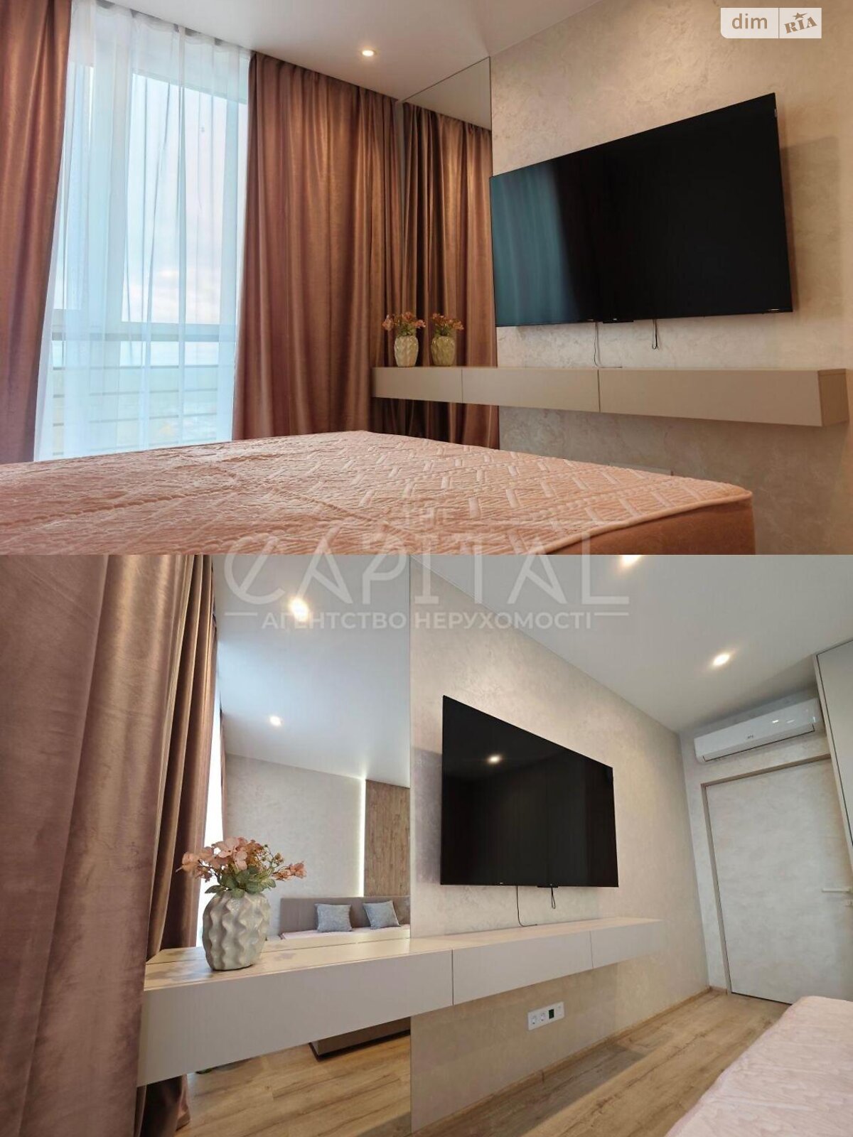 двухкомнатная квартира в Киеве, район Подольский, на ул. Ивана Выговского 44 в аренду на долгий срок помесячно фото 1 двухкомнатная квартира в Киеве, район Подольский, на ул. Ивана Выговского 44 в аренду на долгий срок помесячно фото 1