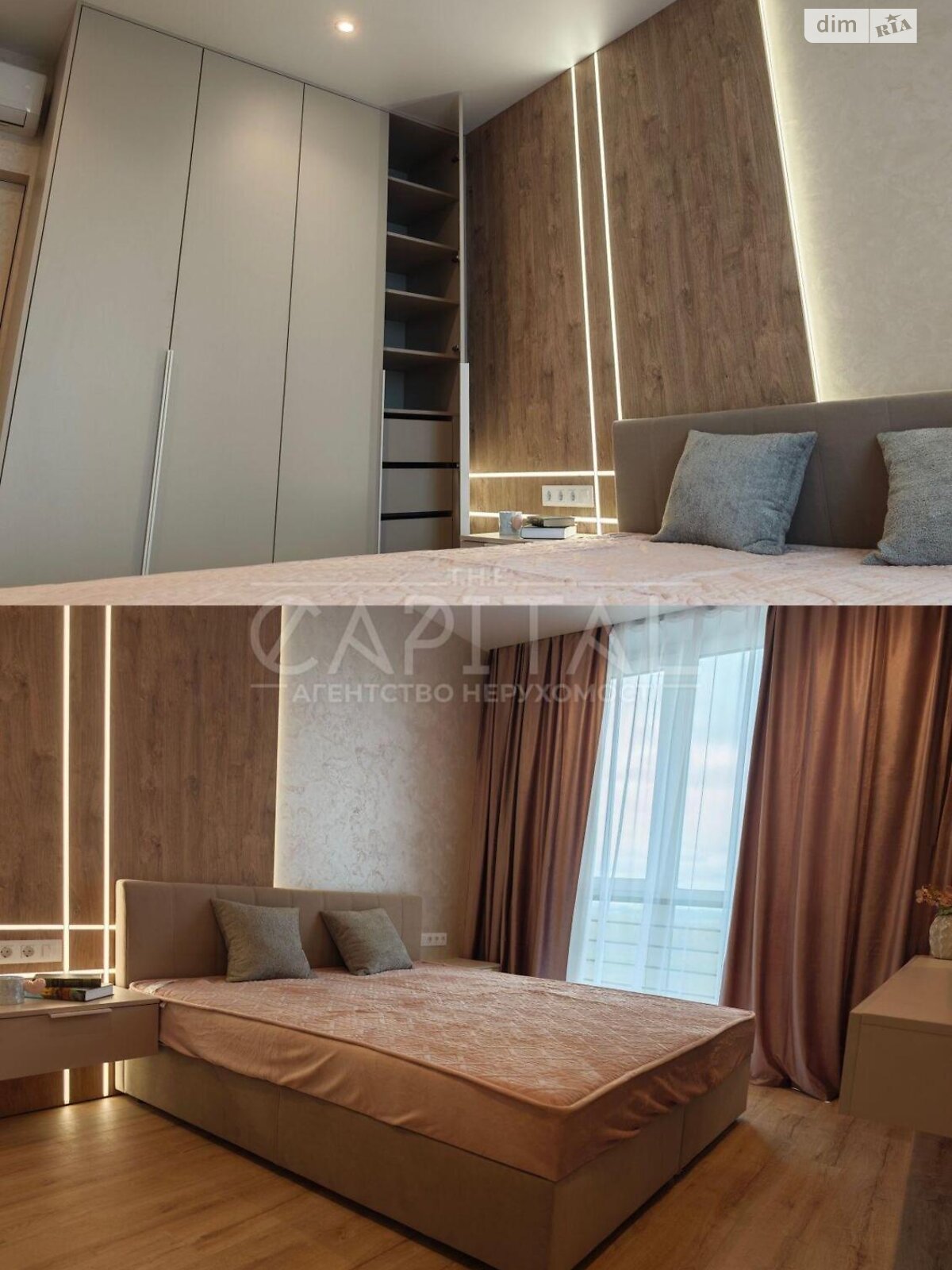 двухкомнатная квартира в Киеве, район Подольский, на ул. Ивана Выговского 44 в аренду на долгий срок помесячно фото 1 двухкомнатная квартира в Киеве, район Подольский, на ул. Ивана Выговского 44 в аренду на долгий срок помесячно фото 1