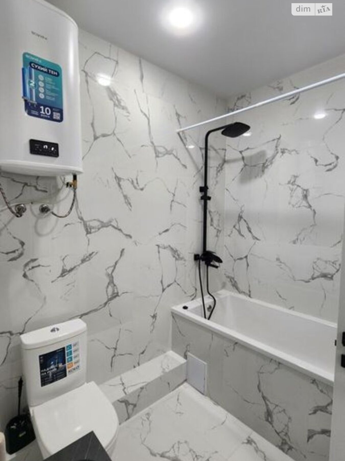 однокомнатная квартира в Киеве, район Подольский, на ул. Ивана Выговского 10Д в аренду на долгий срок помесячно фото 1