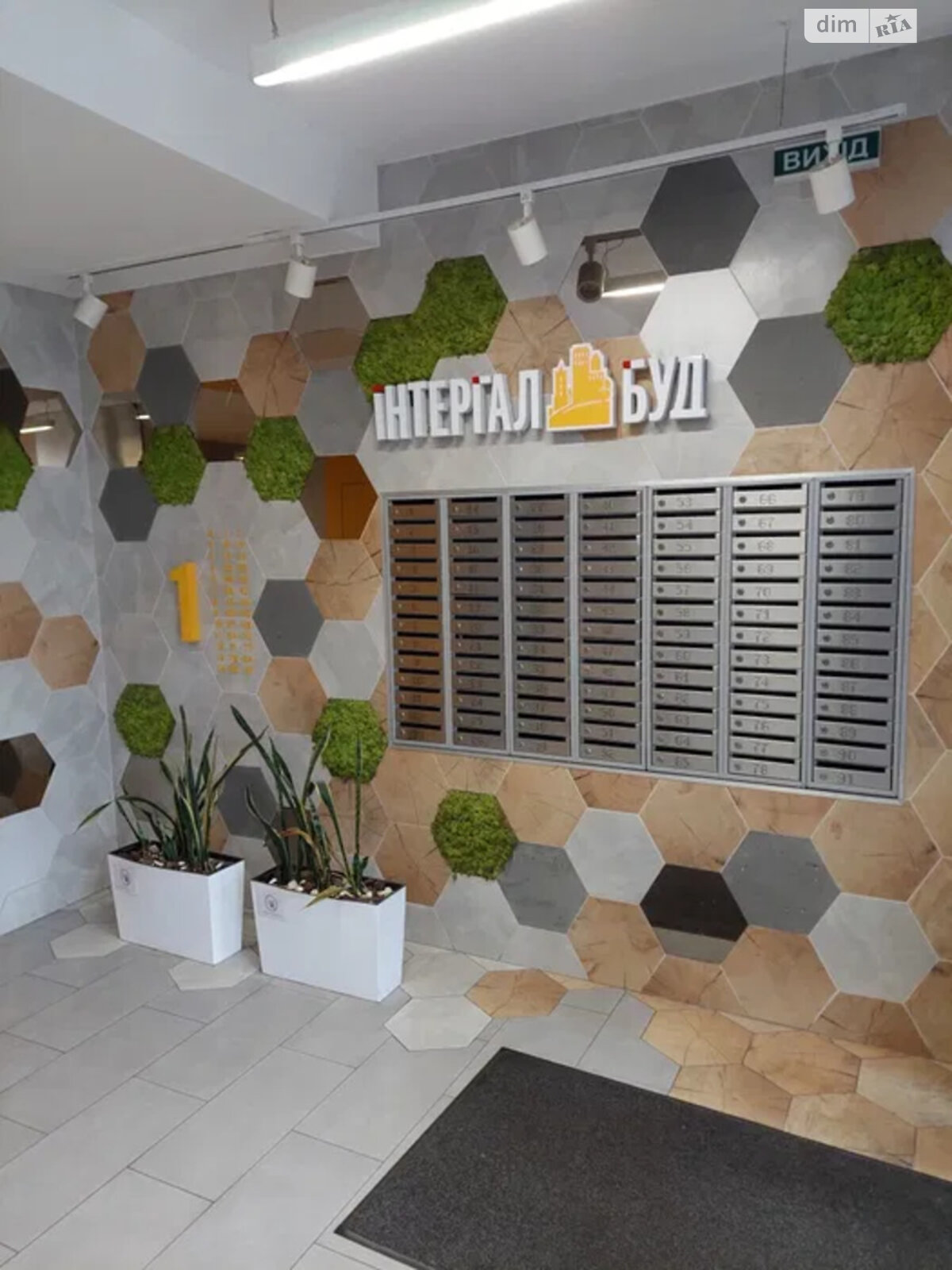 однокомнатная квартира в Киеве, район Подольский, на ул. Ивана Выговского 10К в аренду на долгий срок помесячно фото 1