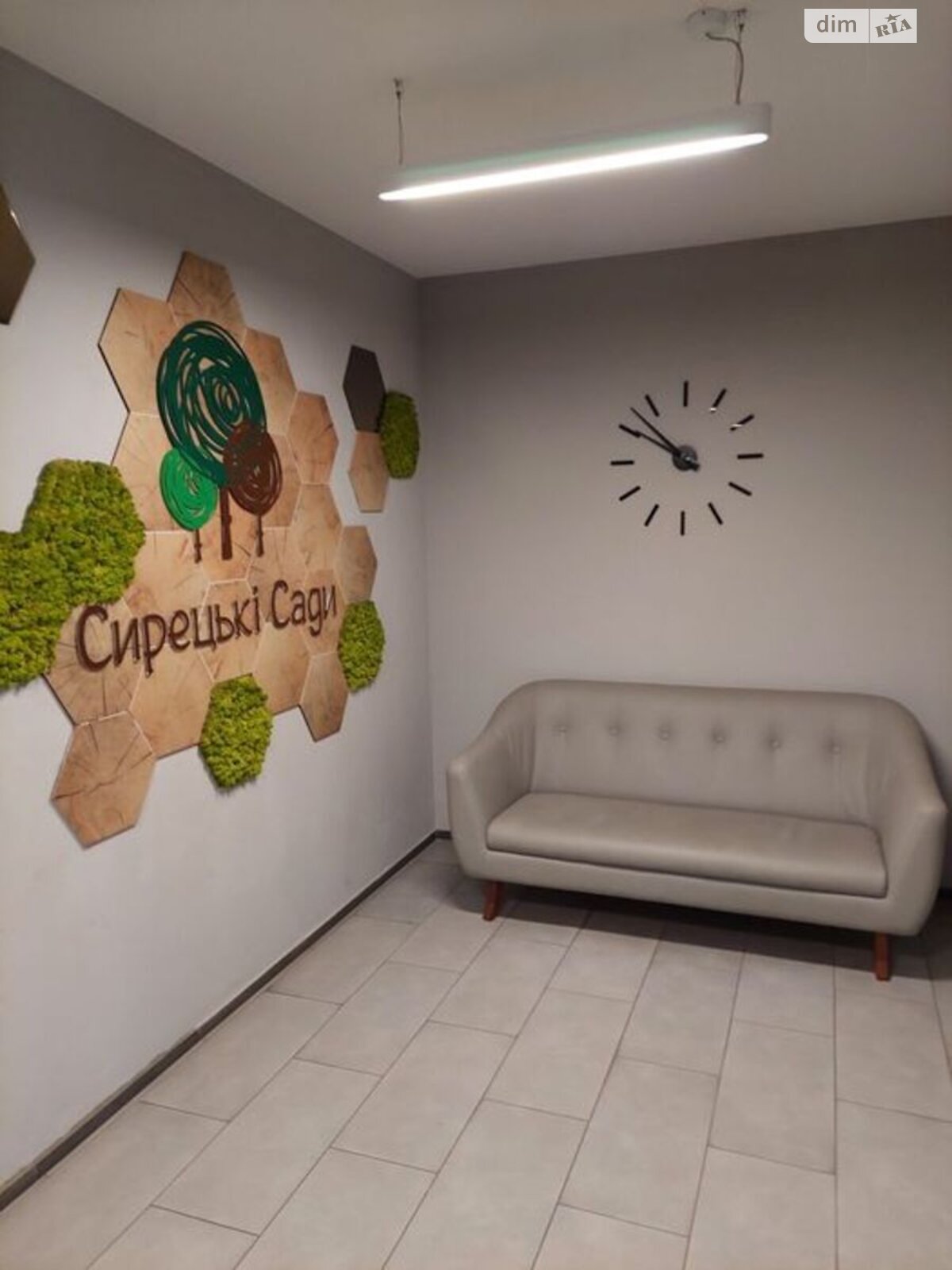 однокомнатная квартира в Киеве, район Подольский, на ул. Ивана Выговского 10К в аренду на долгий срок помесячно фото 1