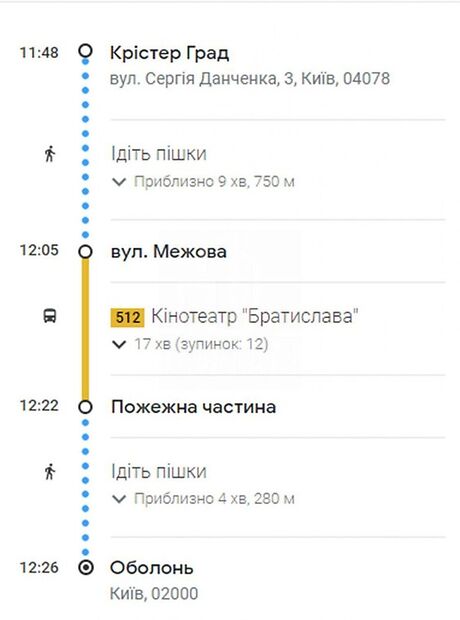 однокомнатная квартира в Киеве, район Подольский, на ул. Сергeя Данченко 3 в аренду на долгий срок помесячно фото 1 однокомнатная квартира в Киеве, район Подольский, на ул. Сергeя Данченко 3 в аренду на долгий срок помесячно фото 1