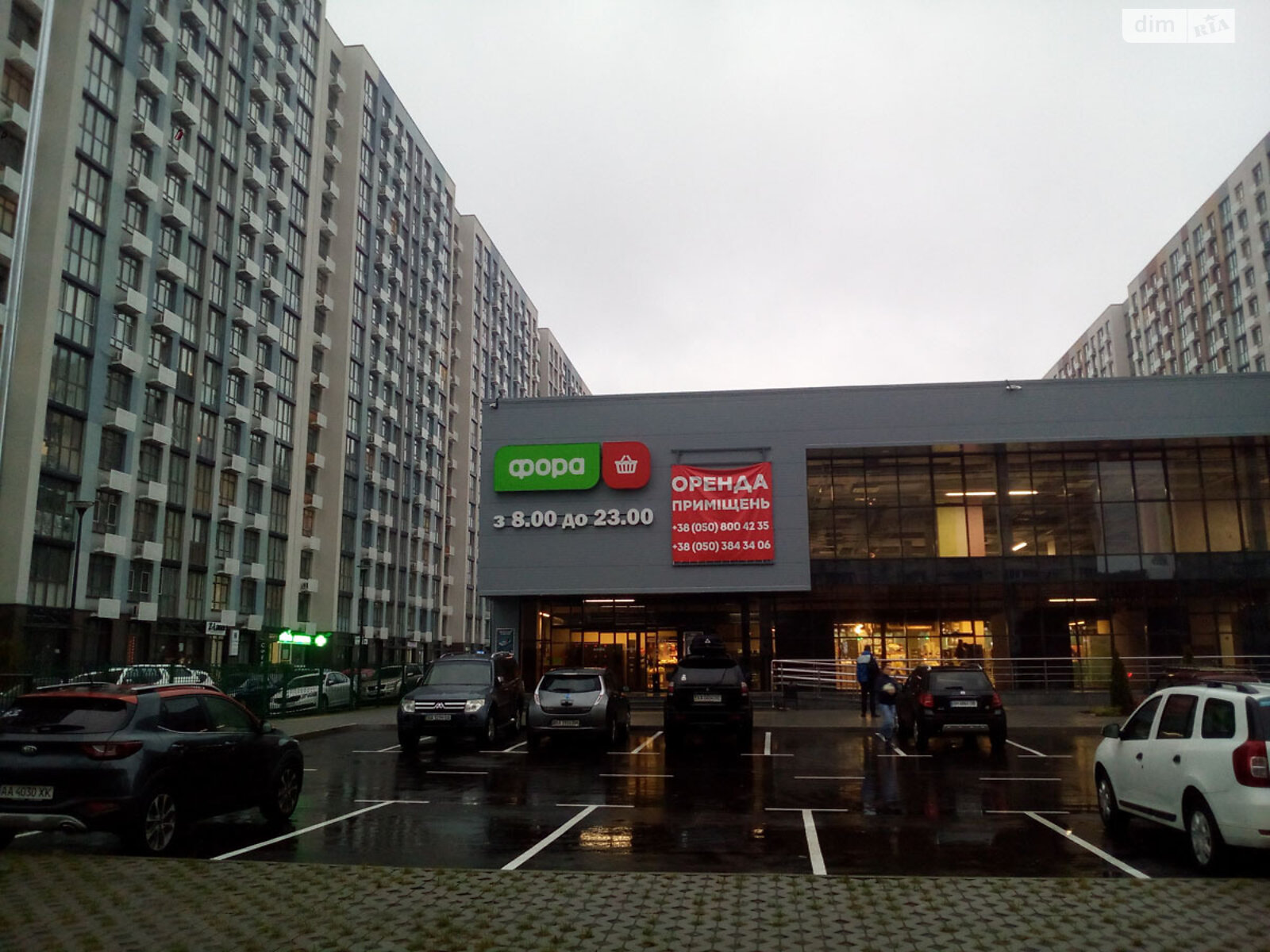 однокомнатная квартира в Киеве, район Подольский, на ул. Тираспольская 54 в аренду на долгий срок помесячно фото 1 однокомнатная квартира в Киеве, район Подольский, на ул. Тираспольская 54 в аренду на долгий срок помесячно фото 1