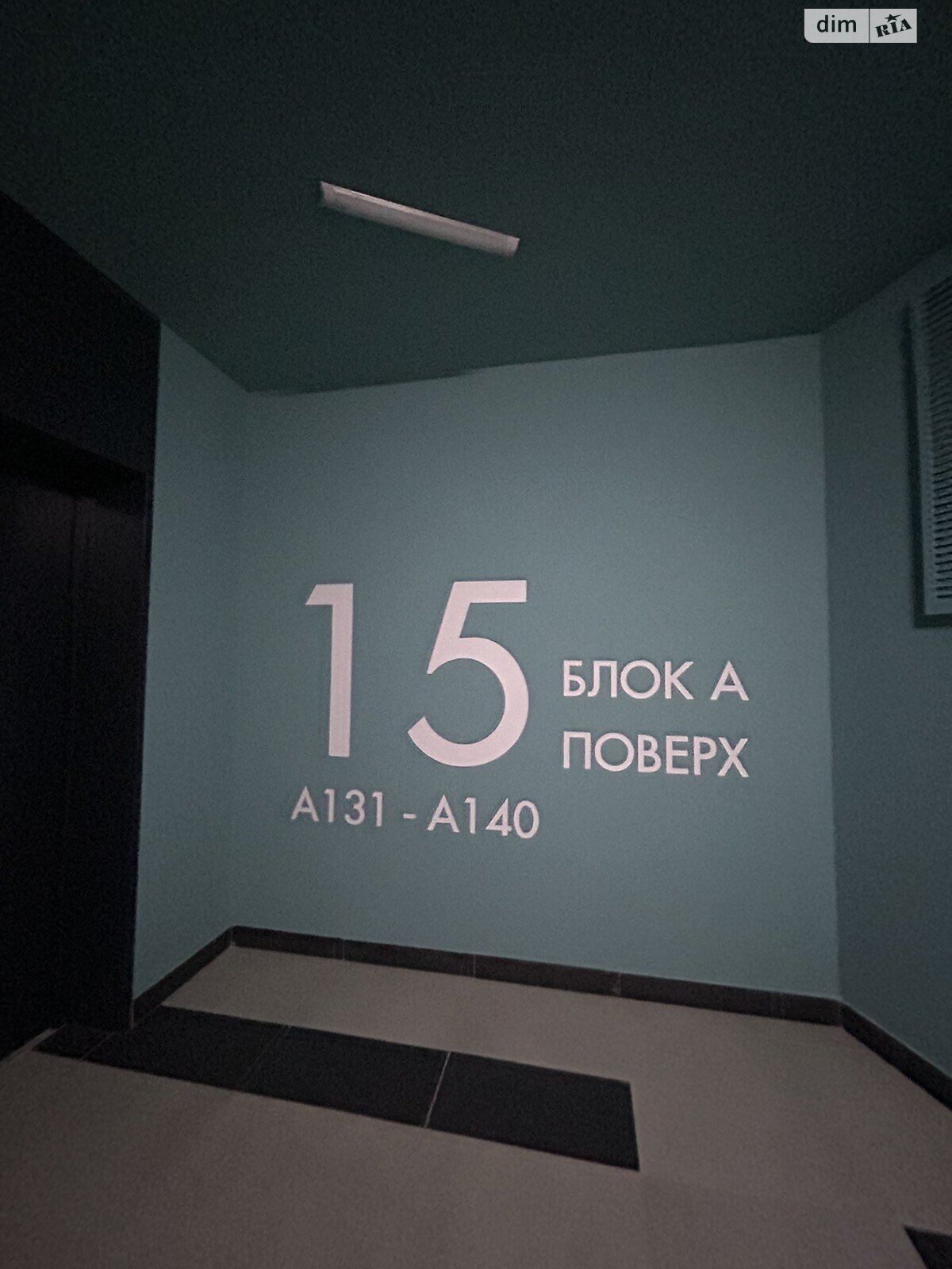 однокімнатна квартира в Києві, район Подільський, на вул. Віктора Некрасова 10 в довготривалу оренду помісячно фото 1 однокімнатна квартира в Києві, район Подільський, на вул. Віктора Некрасова 10 в довготривалу оренду помісячно фото 1