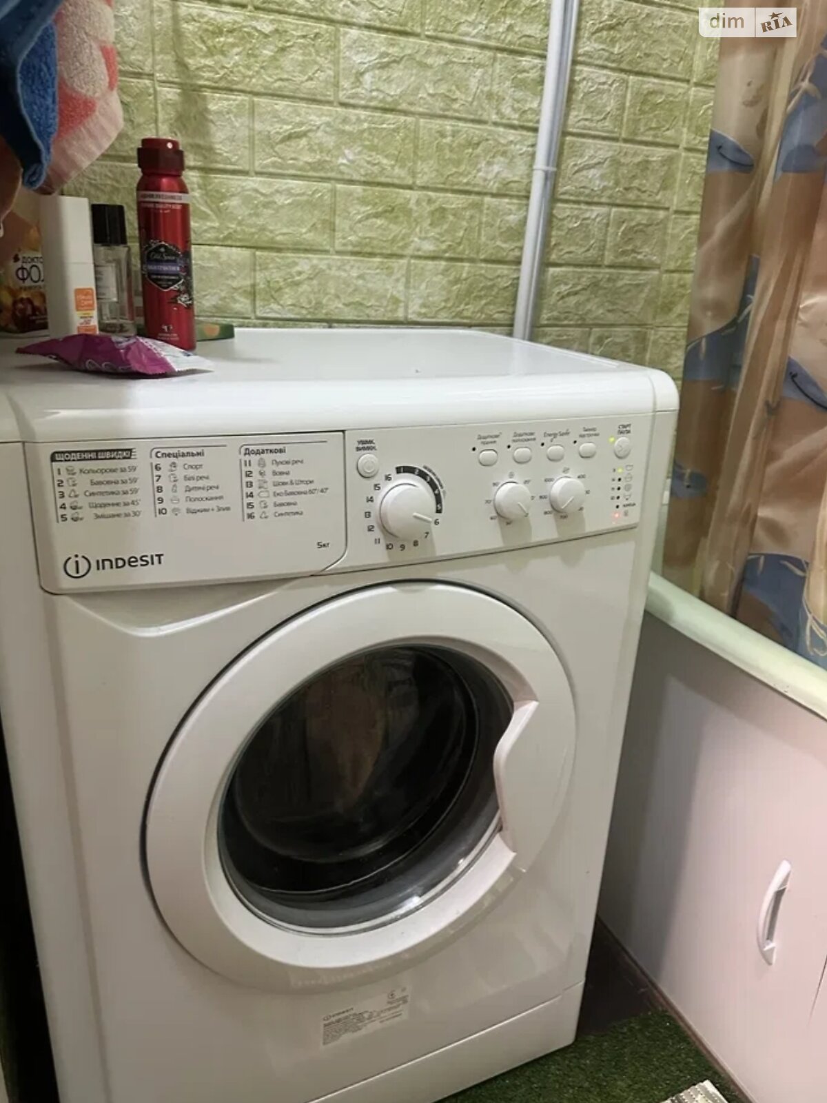 однокімнатна квартира в Києві, на вул. Полярна 8Д в довготривалу оренду помісячно фото 1