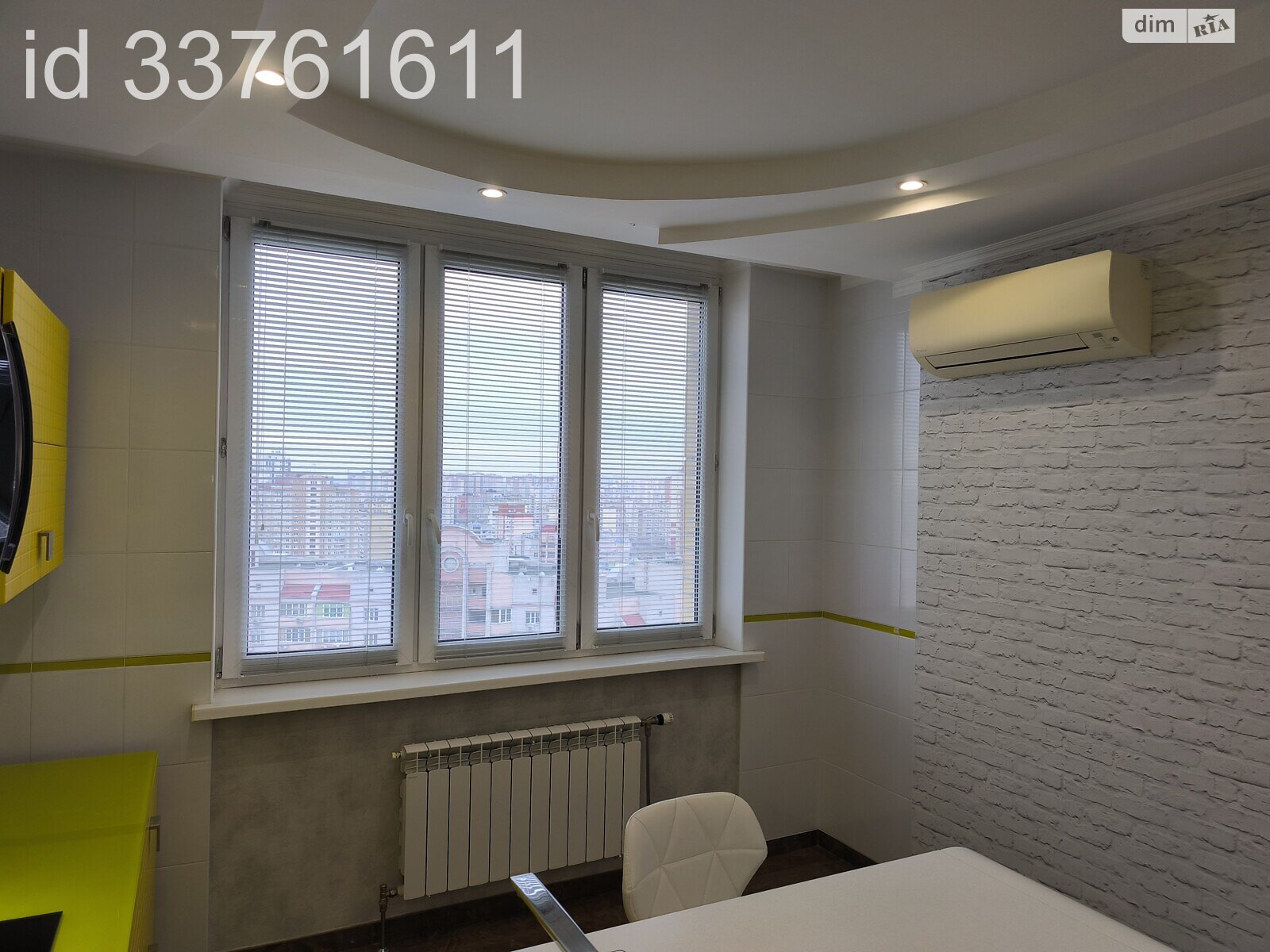 однокомнатная квартира с ремонтом в Киеве, район Позняки, на просп. Петра Григоренко 22/20 в аренду на долгий срок помесячно фото 1