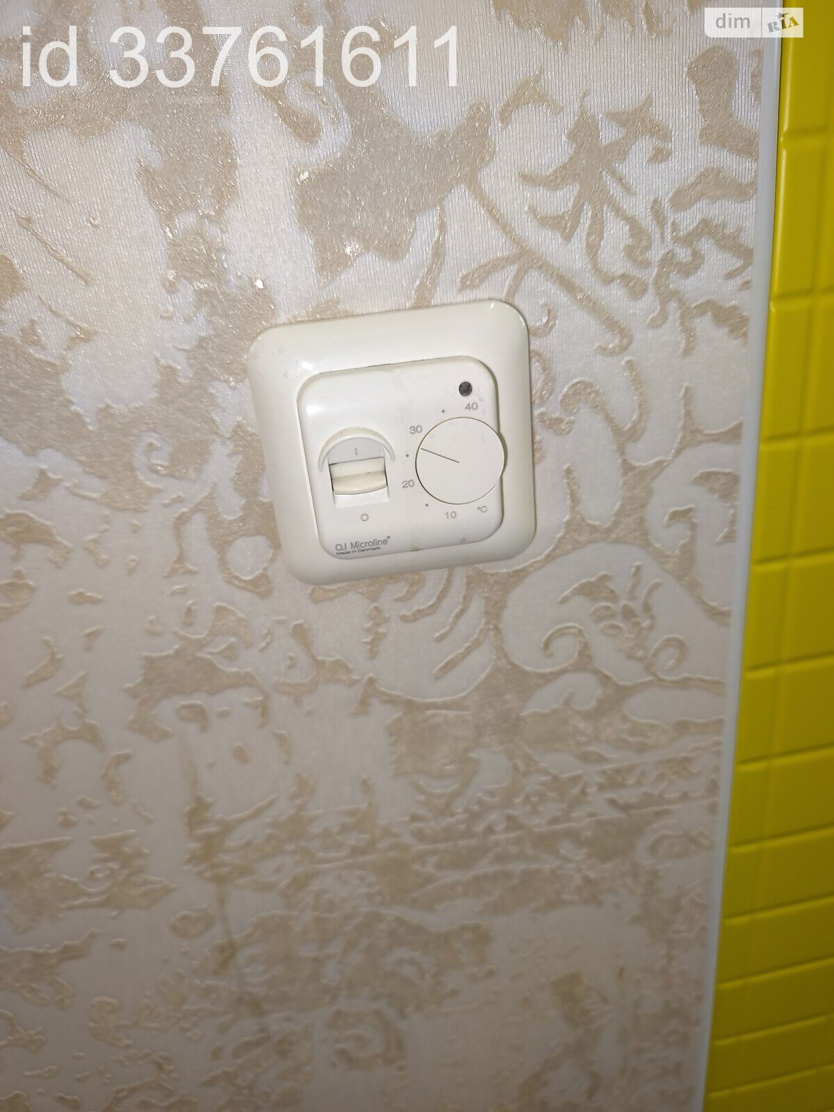 однокомнатная квартира с ремонтом в Киеве, район Позняки, на просп. Петра Григоренко 22/20 в аренду на долгий срок помесячно фото 1