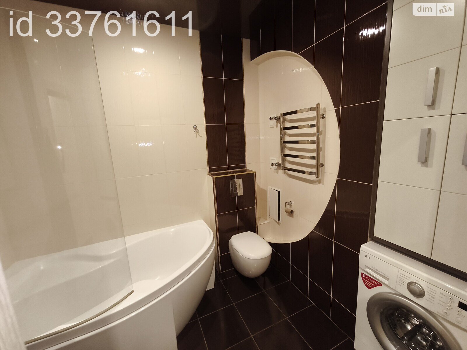 однокомнатная квартира с ремонтом в Киеве, район Позняки, на просп. Петра Григоренко 22/20 в аренду на долгий срок помесячно фото 1