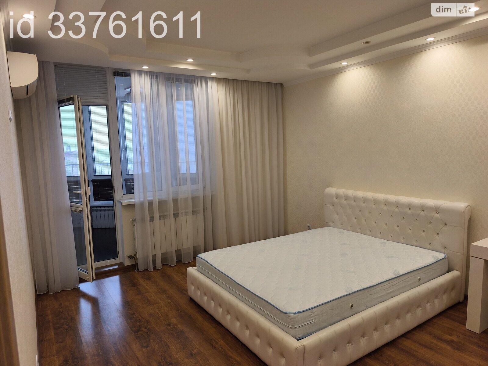 однокомнатная квартира с ремонтом в Киеве, район Позняки, на просп. Петра Григоренко 22/20 в аренду на долгий срок помесячно фото 1