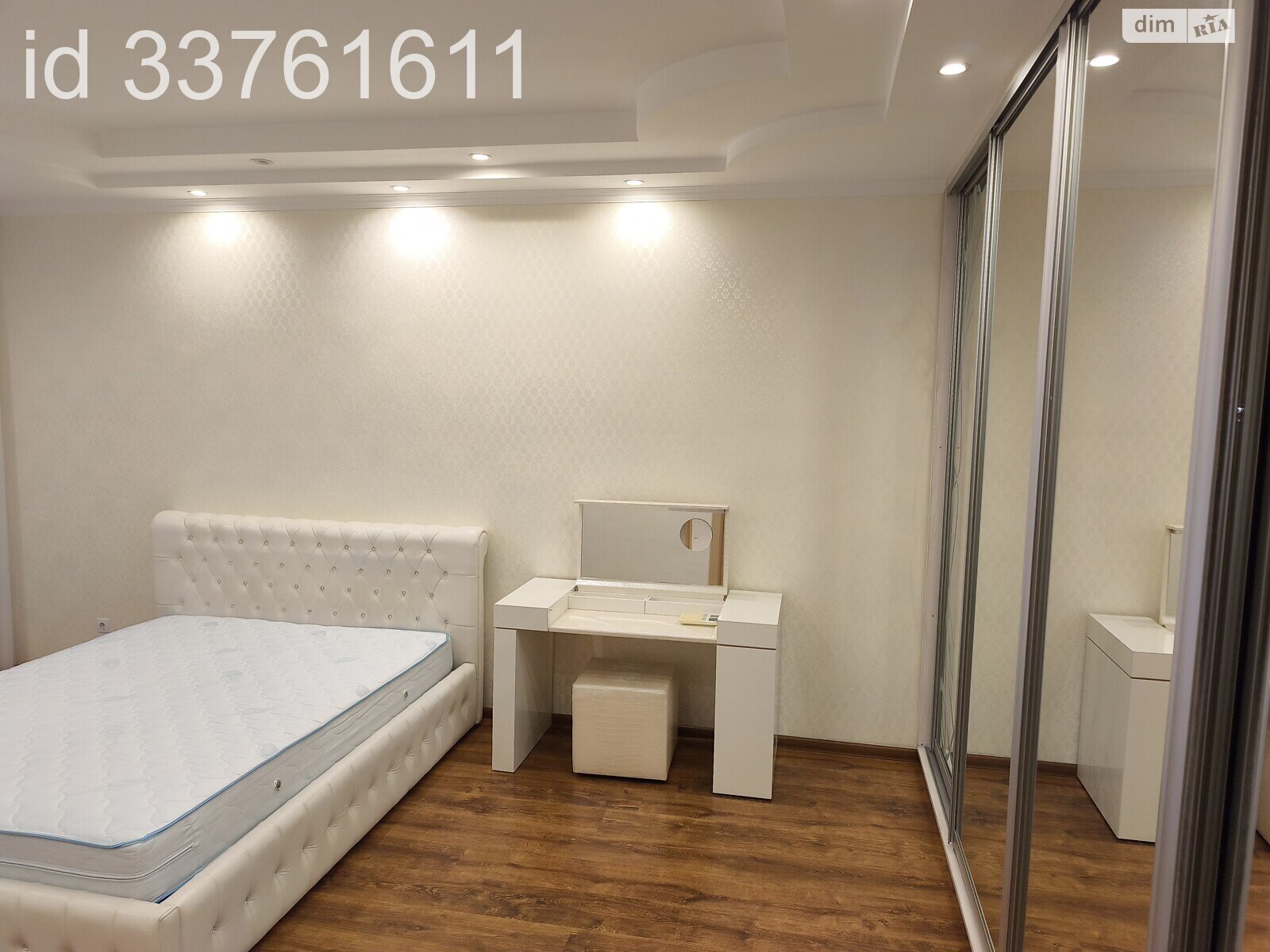 однокомнатная квартира с ремонтом в Киеве, район Позняки, на просп. Петра Григоренко 22/20 в аренду на долгий срок помесячно фото 1