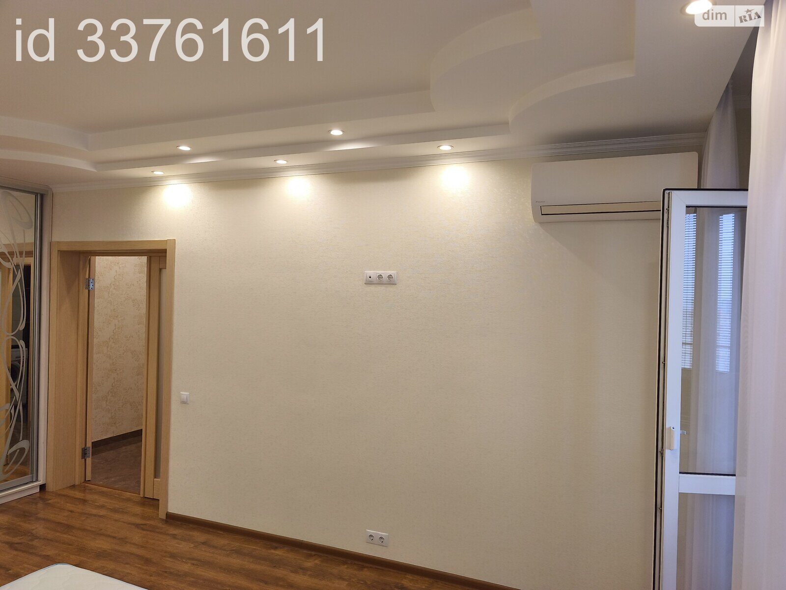 однокомнатная квартира с ремонтом в Киеве, район Позняки, на просп. Петра Григоренко 22/20 в аренду на долгий срок помесячно фото 1