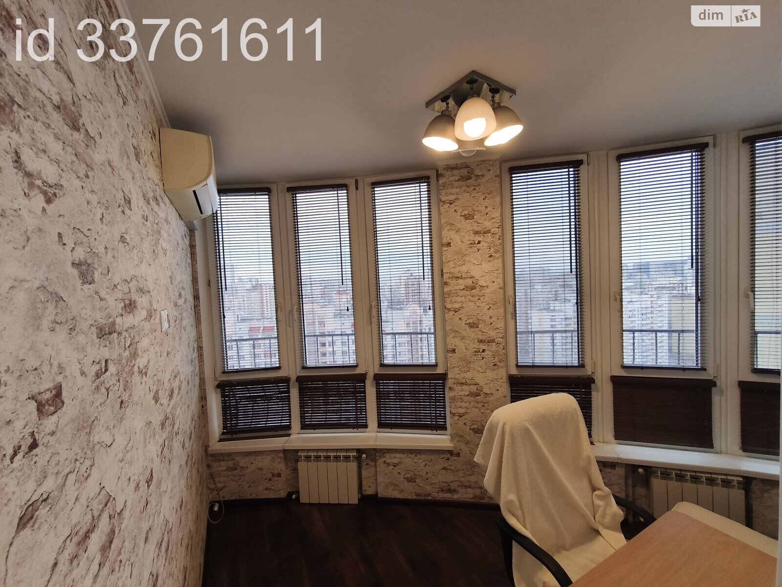 однокомнатная квартира с ремонтом в Киеве, район Позняки, на просп. Петра Григоренко 22/20 в аренду на долгий срок помесячно фото 1