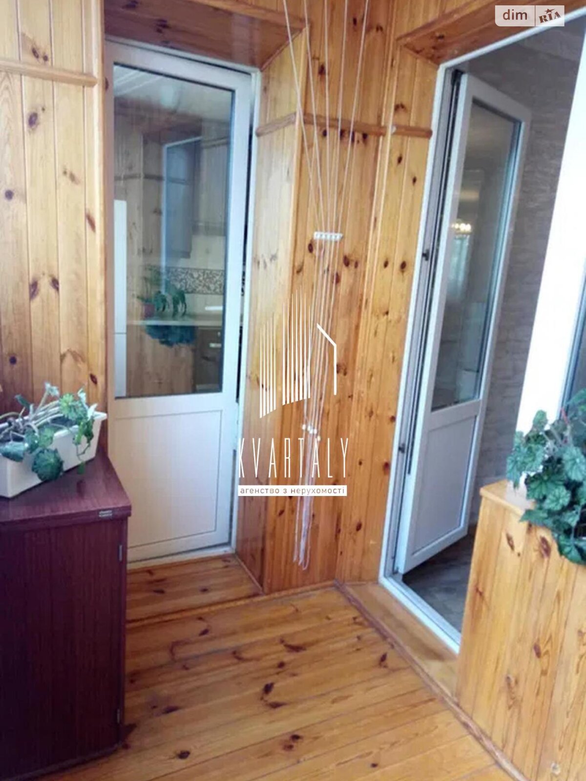 однокімнатна квартира в Києві, район Позняки, на вул. Драгоманова 14А в довготривалу оренду помісячно фото 1 однокімнатна квартира в Києві, район Позняки, на вул. Драгоманова 14А в довготривалу оренду помісячно фото 1