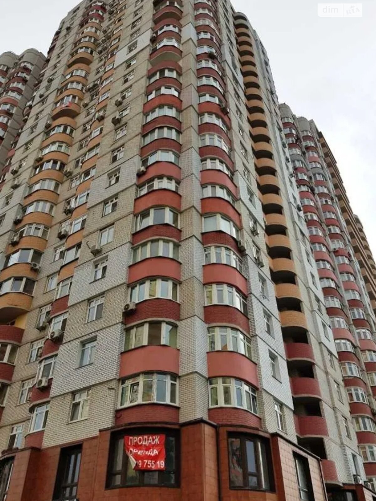 двокімнатна квартира в Києві, район Позняки, на вул. Драгоманова 18 в довготривалу оренду помісячно фото 1 двокімнатна квартира в Києві, район Позняки, на вул. Драгоманова 18 в довготривалу оренду помісячно фото 1