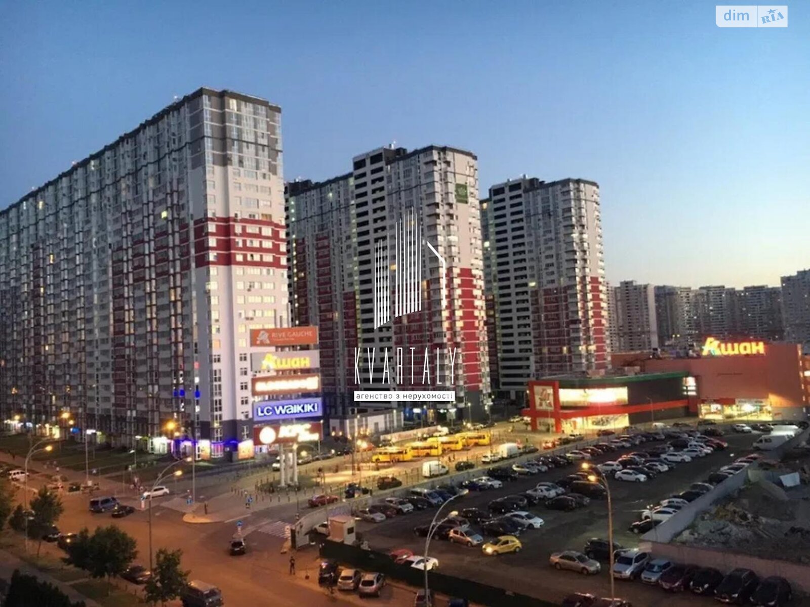 однокомнатная квартира в Киеве, район Позняки, на ул. Драгоманова 2 в аренду на долгий срок помесячно фото 1 однокомнатная квартира в Киеве, район Позняки, на ул. Драгоманова 2 в аренду на долгий срок помесячно фото 1