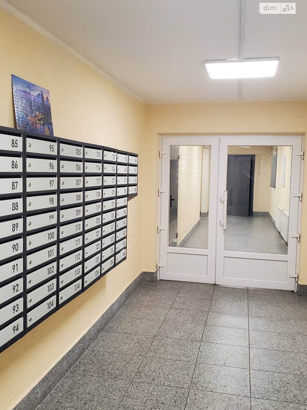 двухкомнатная квартира в Киеве, район Позняки, на ул. Драгоманова 23Б в аренду на долгий срок помесячно фото 1 двухкомнатная квартира в Киеве, район Позняки, на ул. Драгоманова 23Б в аренду на долгий срок помесячно фото 1