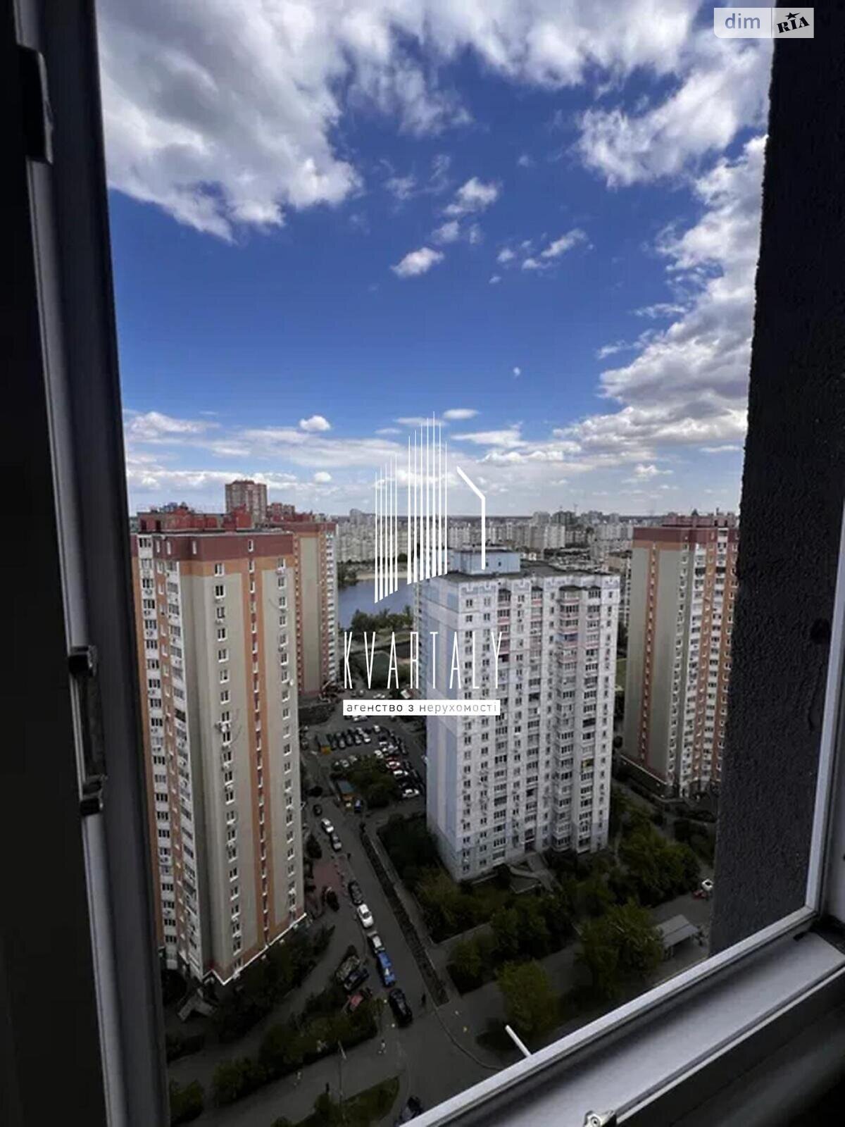однокомнатная квартира в Киеве, район Позняки, на ул. Драгоманова 2 в аренду на долгий срок помесячно фото 1 однокомнатная квартира в Киеве, район Позняки, на ул. Драгоманова 2 в аренду на долгий срок помесячно фото 1