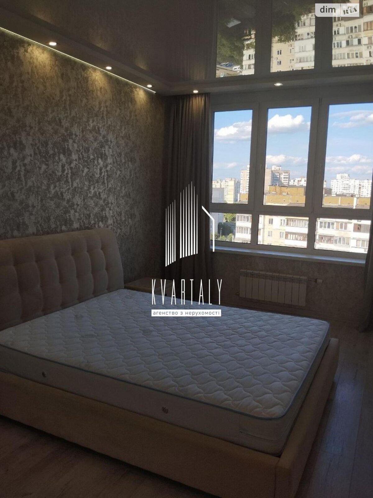 однокімнатна квартира в Києві, район Позняки, на вул. Драгоманова 10 в довготривалу оренду помісячно фото 1 однокімнатна квартира в Києві, район Позняки, на вул. Драгоманова 10 в довготривалу оренду помісячно фото 1