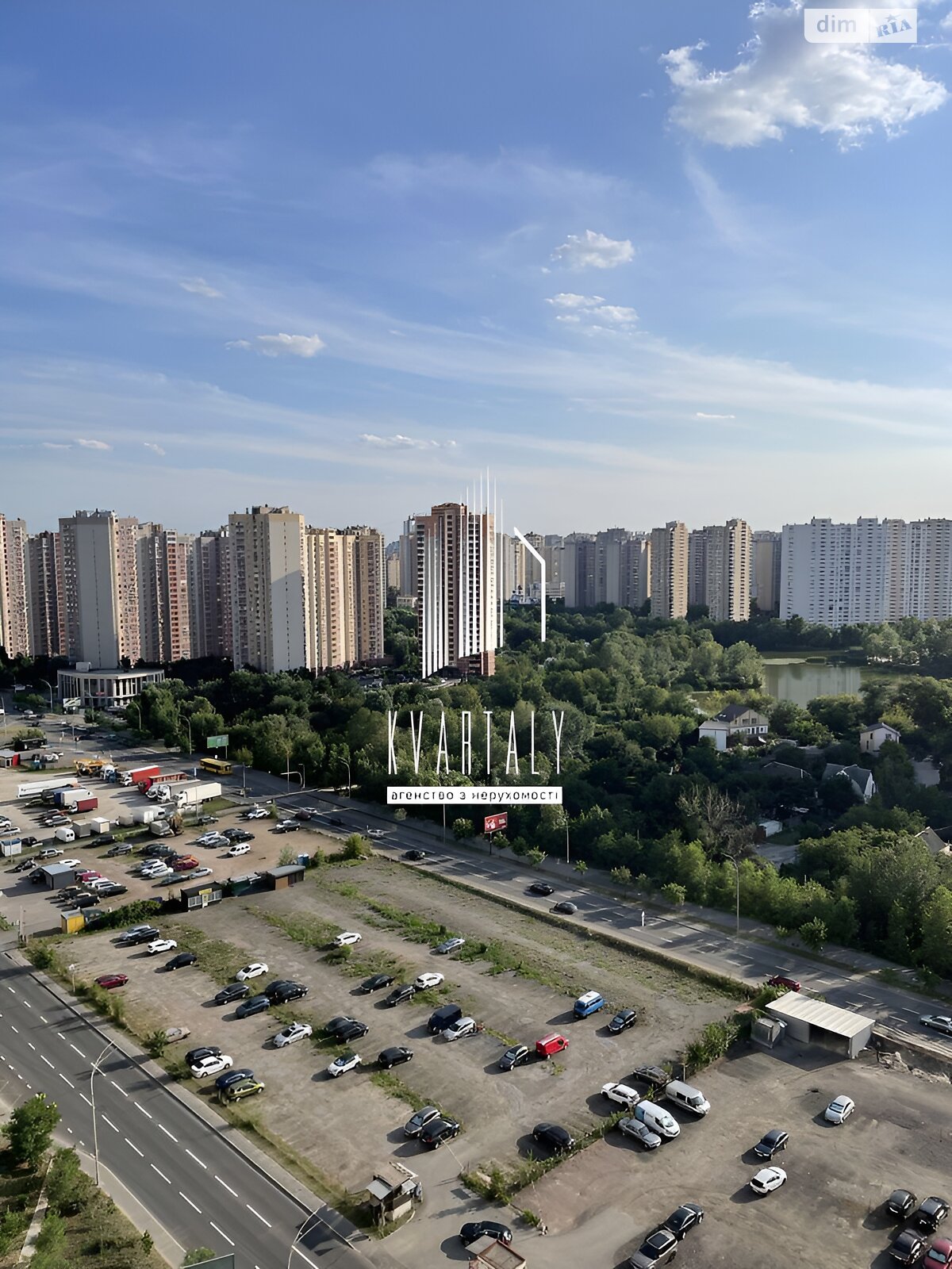 однокомнатная квартира в Киеве, район Позняки, на ул. Елены Пчилки 2А в аренду на долгий срок помесячно фото 1 однокомнатная квартира в Киеве, район Позняки, на ул. Елены Пчилки 2А в аренду на долгий срок помесячно фото 1