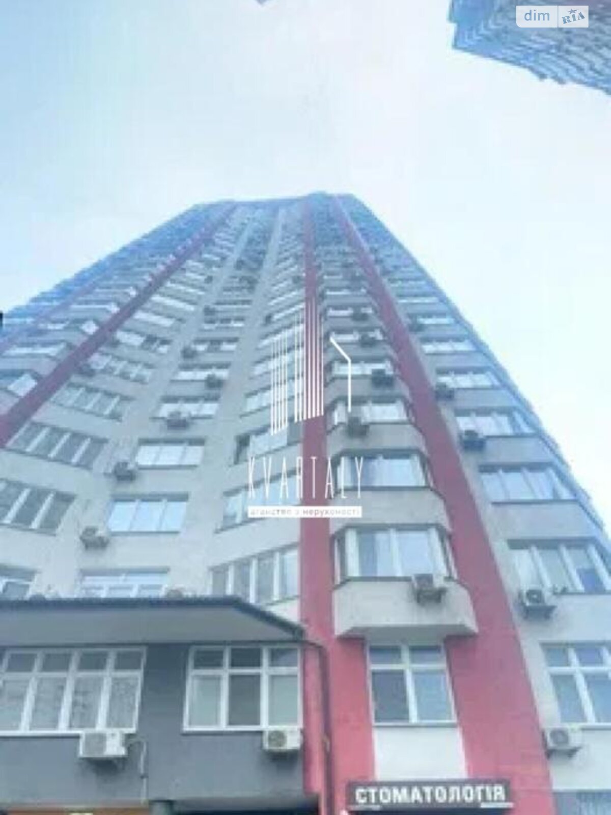 однокомнатная квартира в Киеве, район Позняки, на ул. Елены Пчилки 6А в аренду на долгий срок помесячно фото 1 однокомнатная квартира в Киеве, район Позняки, на ул. Елены Пчилки 6А в аренду на долгий срок помесячно фото 1