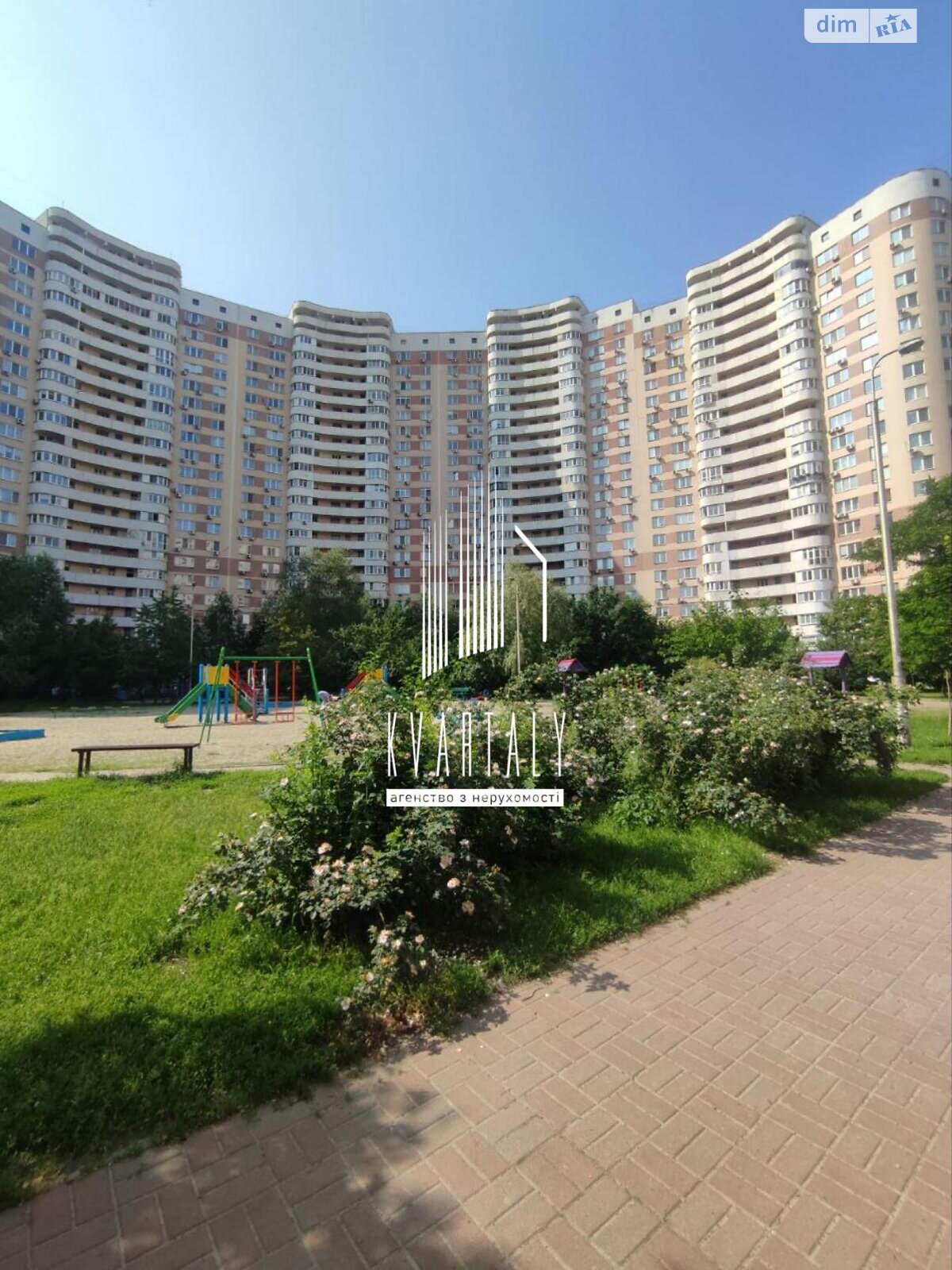 однокомнатная квартира в Киеве, район Позняки, на ул. Елены Пчилки 2 в аренду на долгий срок помесячно фото 1 однокомнатная квартира в Киеве, район Позняки, на ул. Елены Пчилки 2 в аренду на долгий срок помесячно фото 1