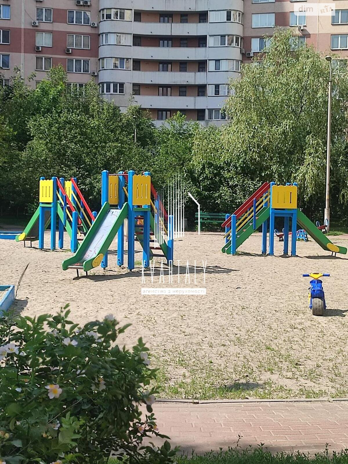 однокомнатная квартира в Киеве, район Позняки, на ул. Елены Пчилки 2 в аренду на долгий срок помесячно фото 1 однокомнатная квартира в Киеве, район Позняки, на ул. Елены Пчилки 2 в аренду на долгий срок помесячно фото 1