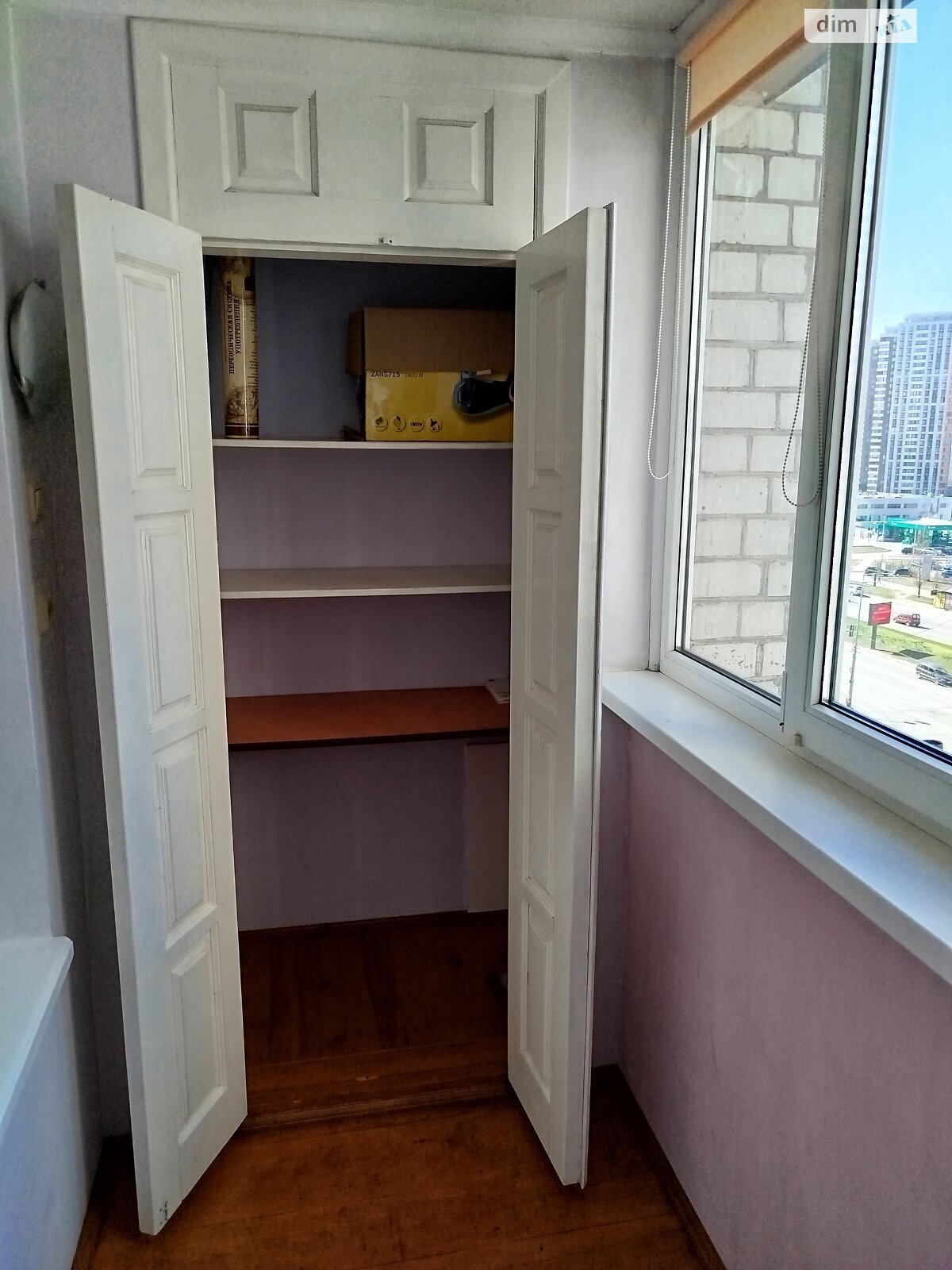 двухкомнатная квартира в Киеве, район Позняки, на ул. Княжий Затон 14Б в аренду на долгий срок помесячно фото 1 двухкомнатная квартира в Киеве, район Позняки, на ул. Княжий Затон 14Б в аренду на долгий срок помесячно фото 1
